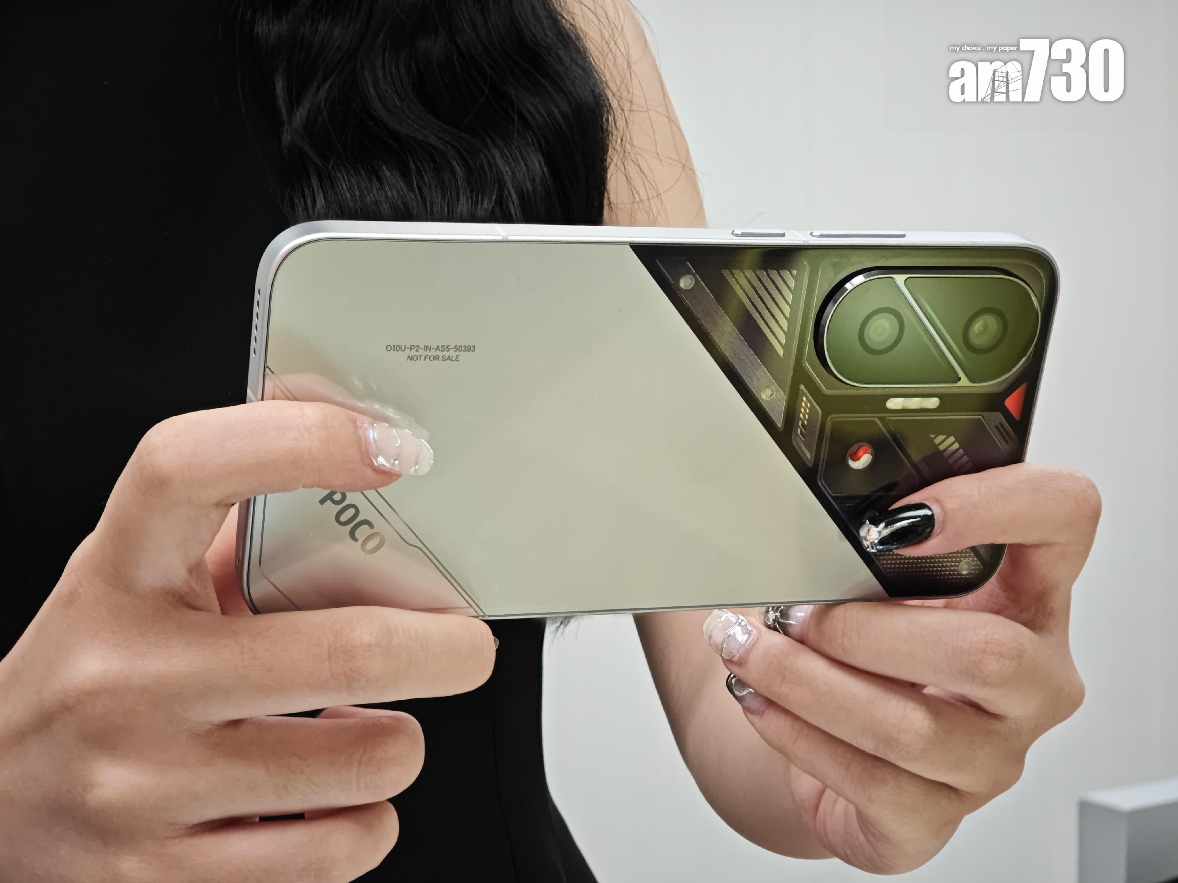 POCO F7有6500mAh大電量,足夠長時間使用。