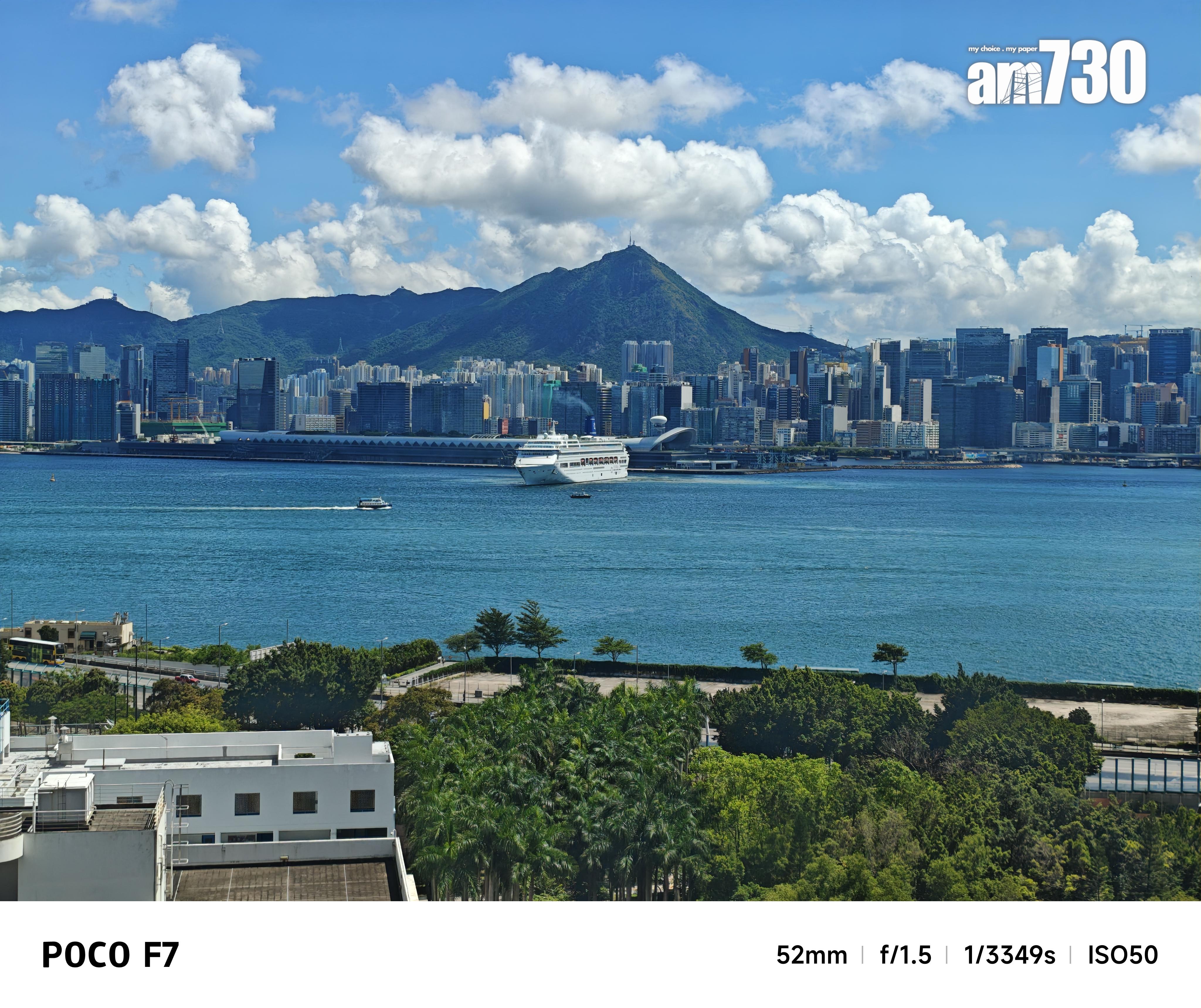 POCO F7使用兩倍變焦拍攝,相片效果細緻亦色彩分明。