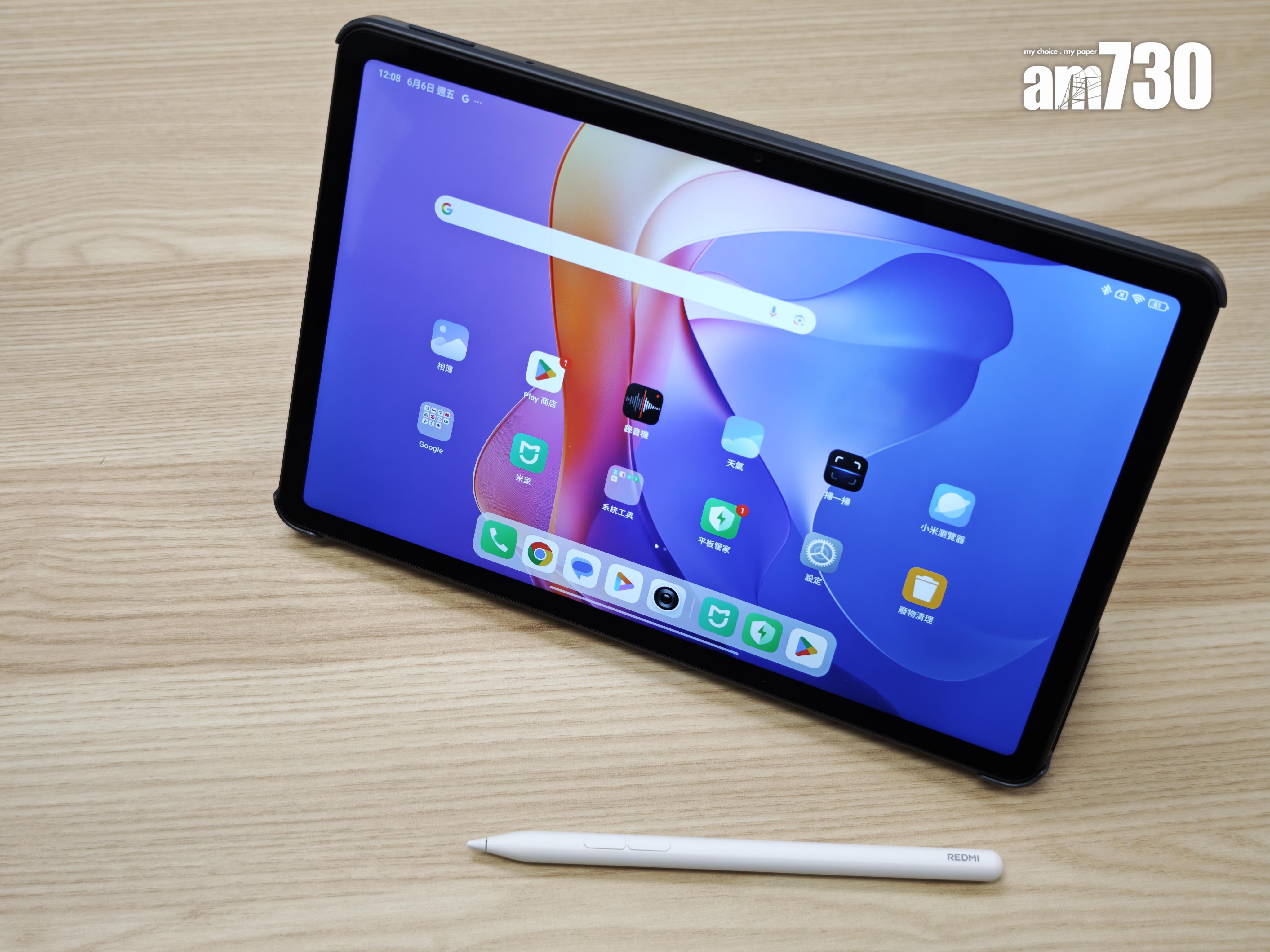 Redmi Pad 2 4G版本性價比極高。