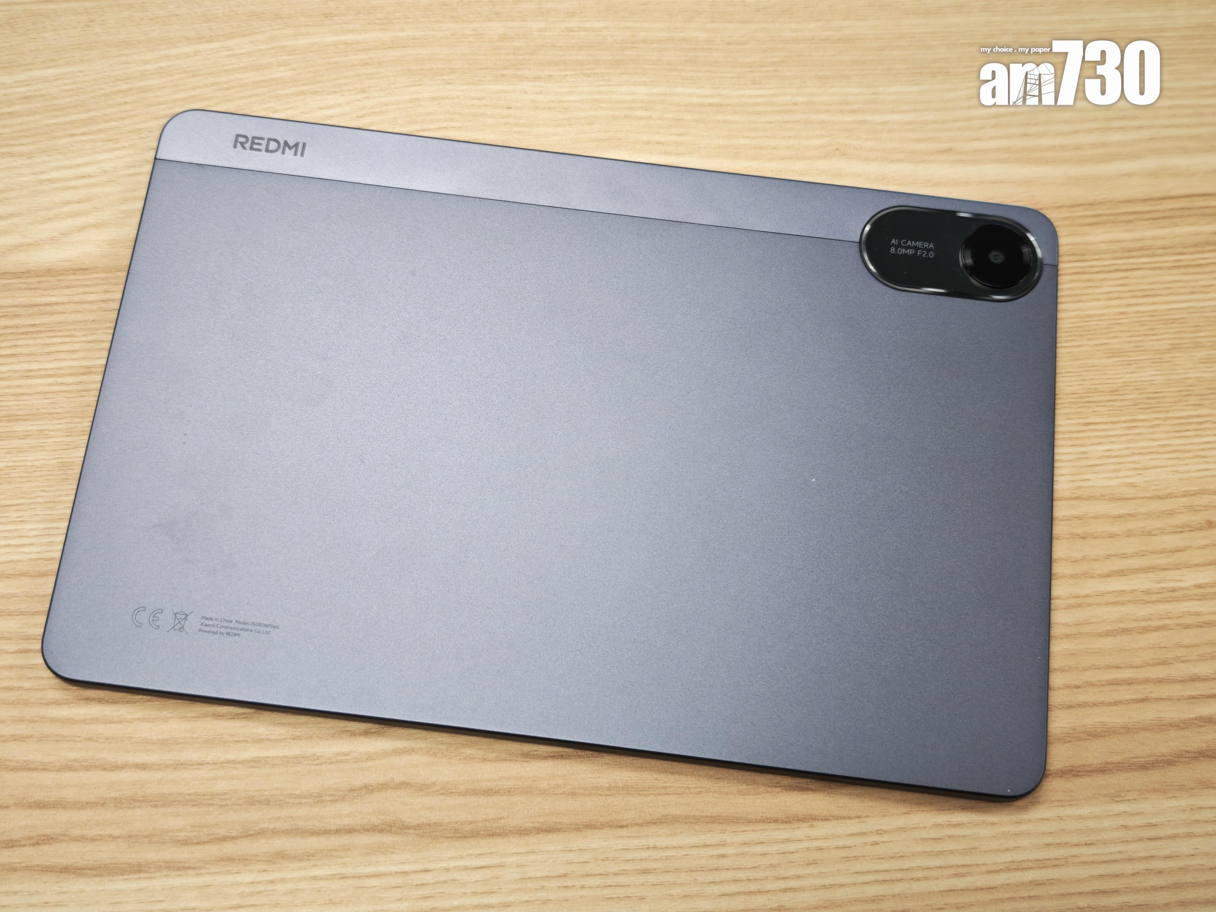 Redmi Pad 2石墨灰機身不輸貴價平板。