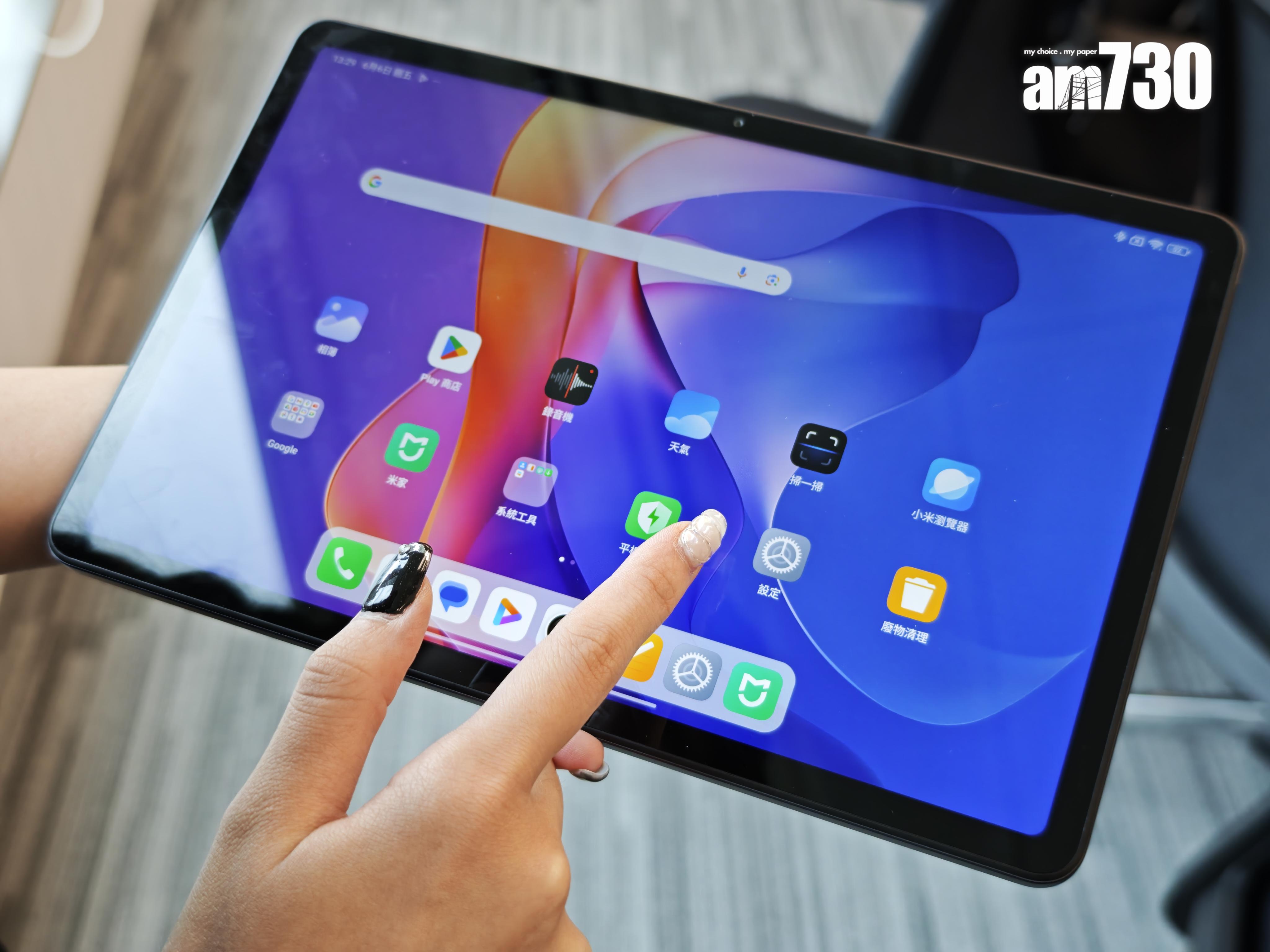 Redmi Pad 2使用流暢,屏幕大小亦恰到好處。