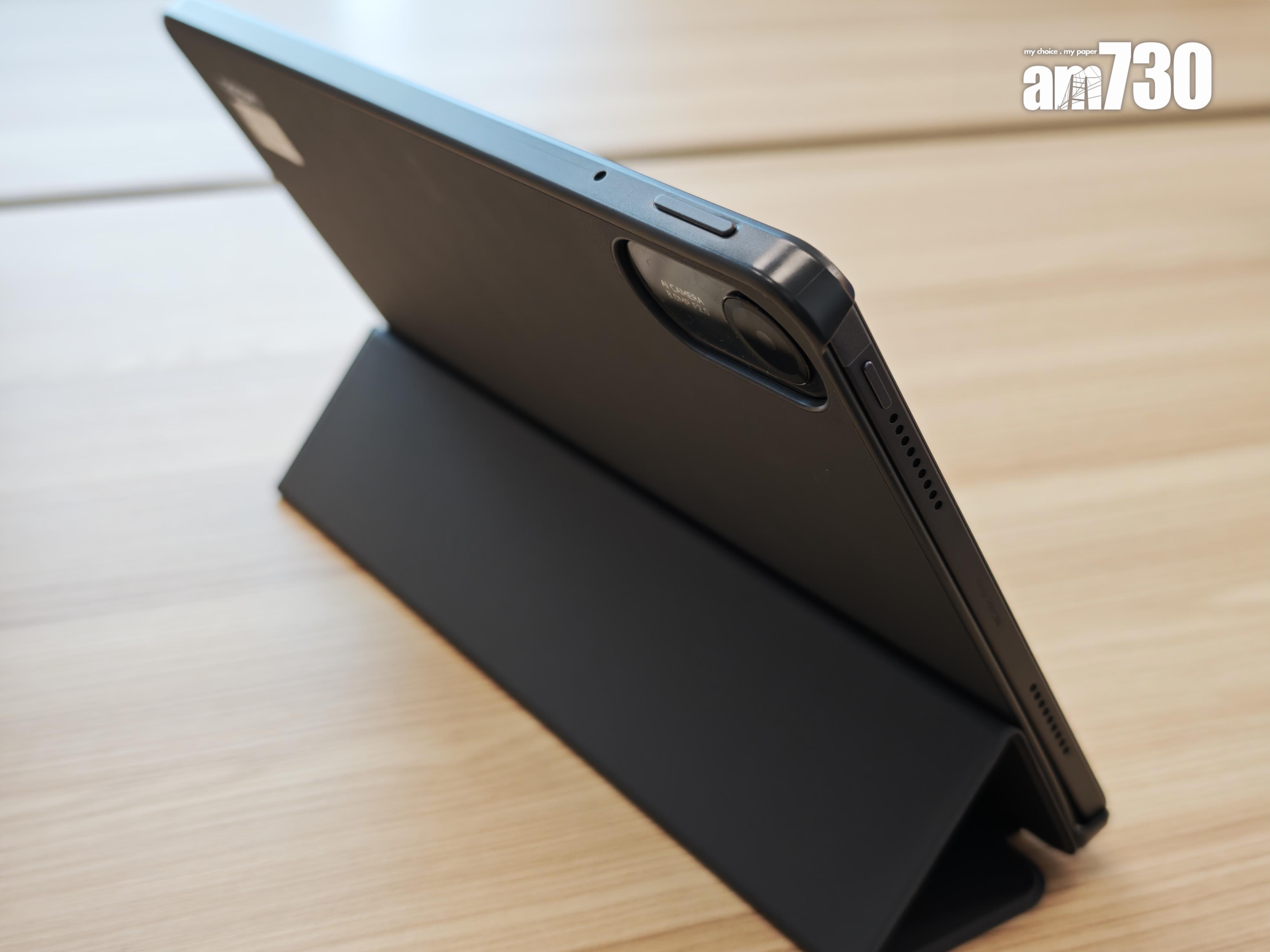 Redmi Pad 2 Cover可作三角立起,並支援智能喚醒與睡眠功能。