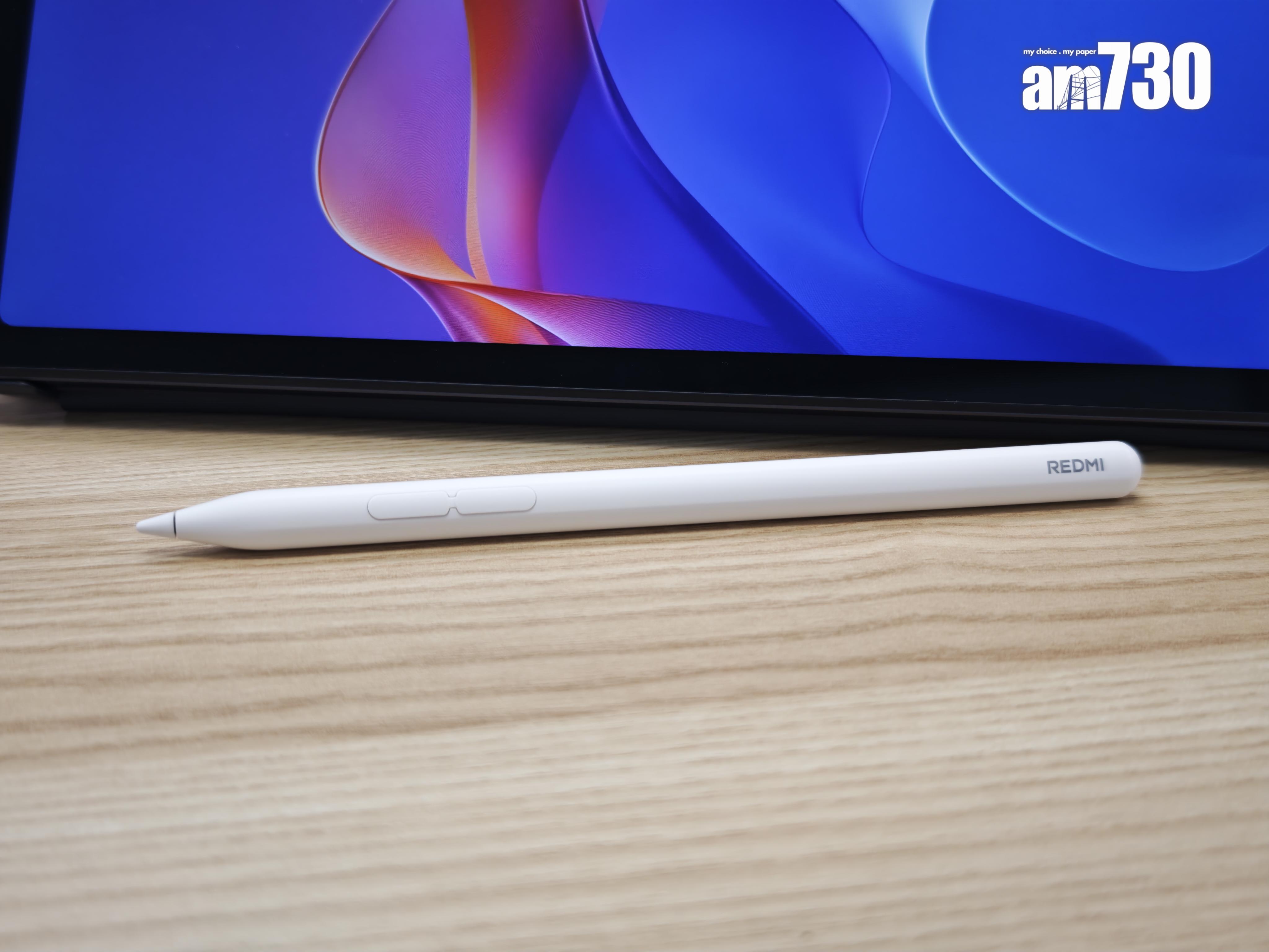 Redmi Smart Pen提供60Hz刷新率與毫秒級低延遲。