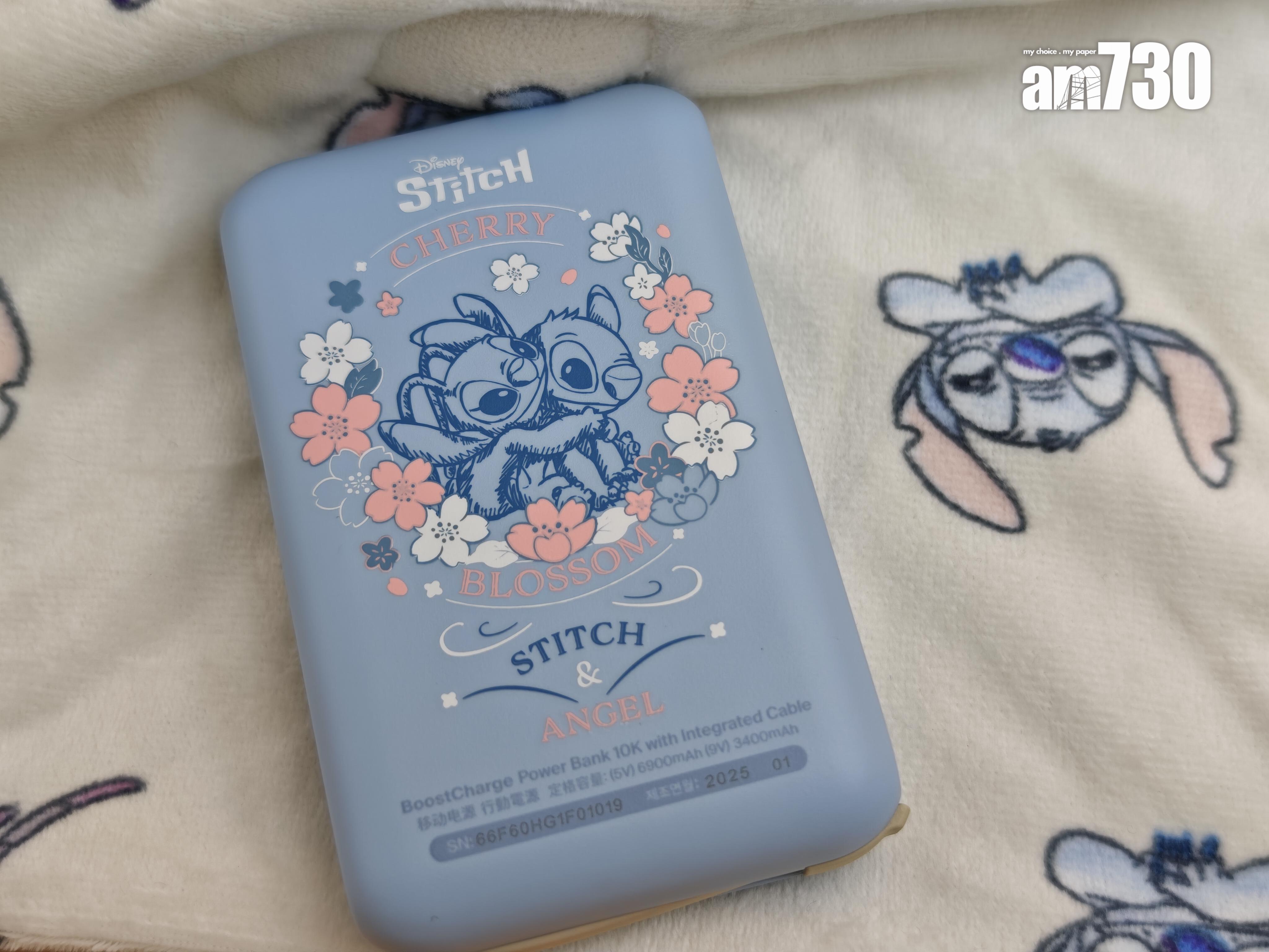 尿袋背面有不同史迪仔插畫。