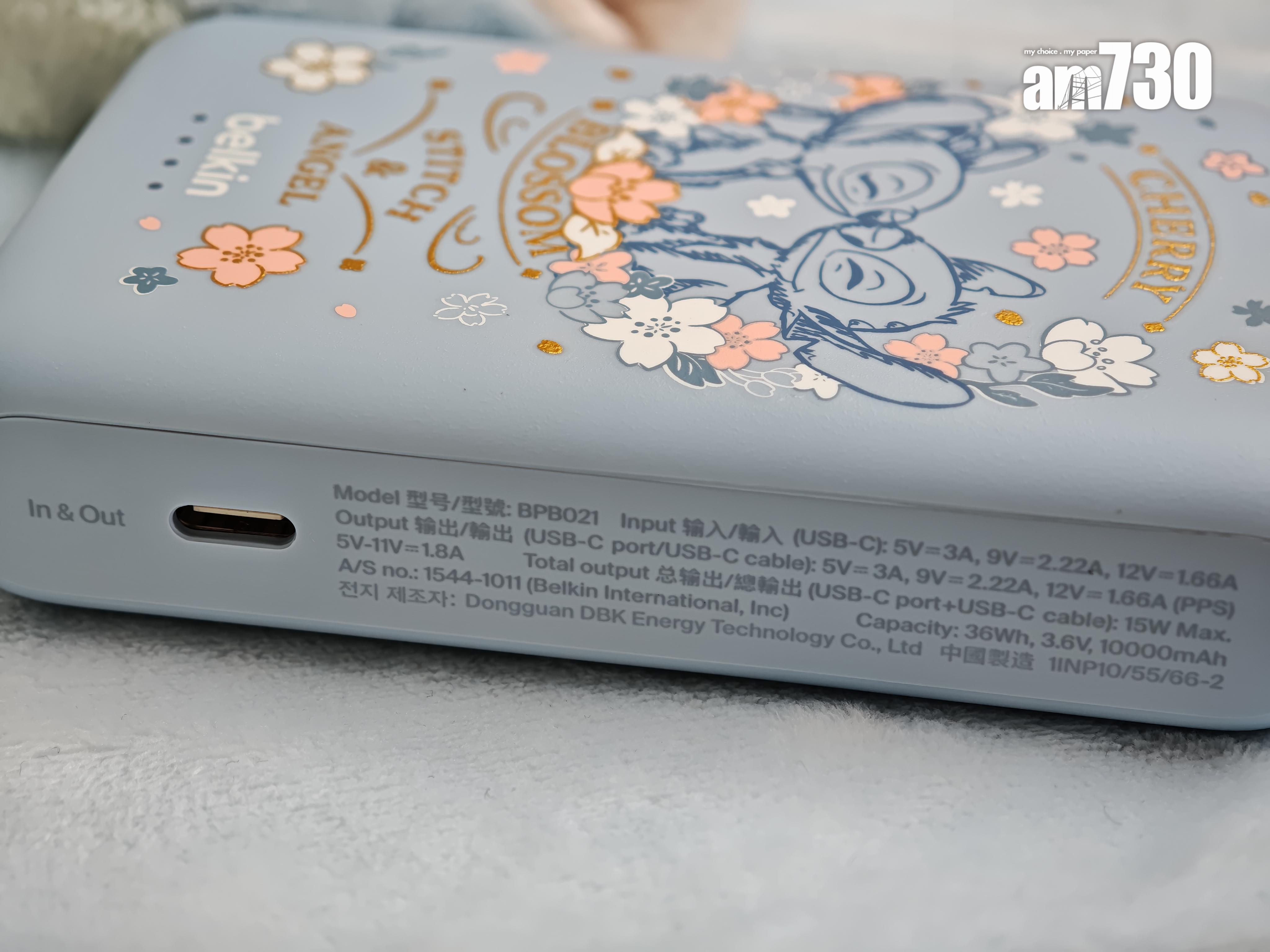 側邊有註明規格可帶上飛機,另設USB-C插口。