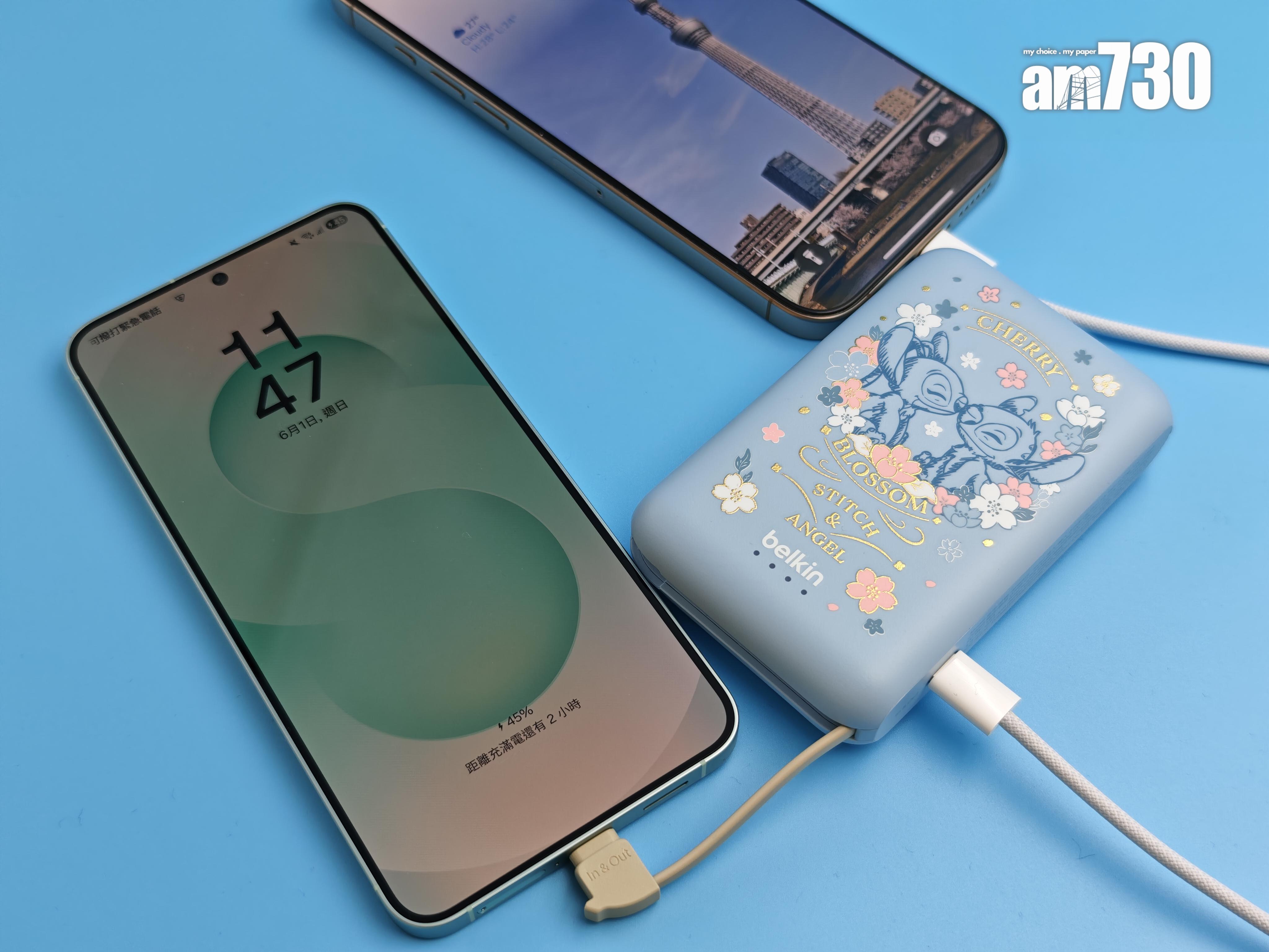 尿袋可為兩部手機同時充電。