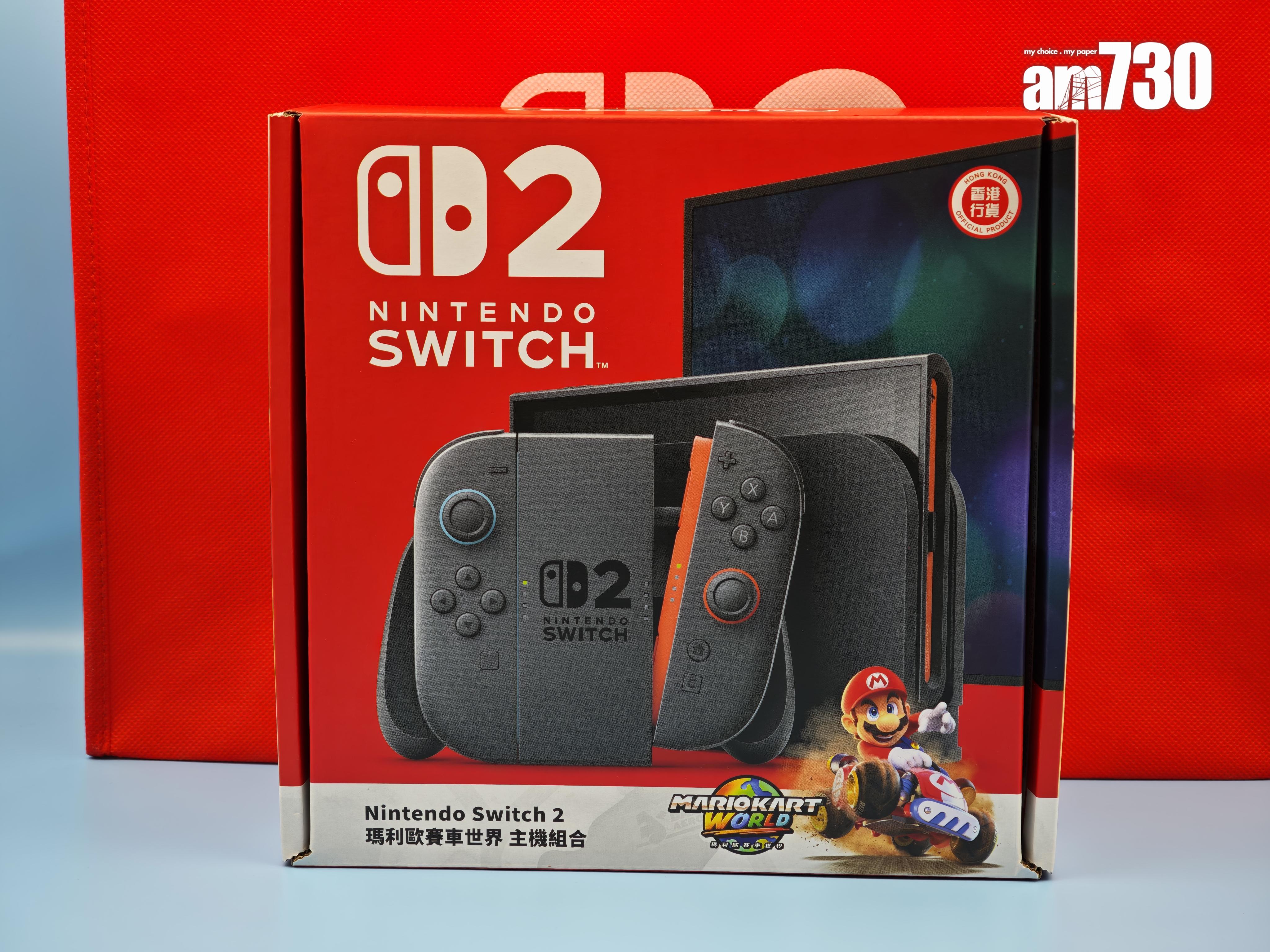 Switch 2開箱|Switch 2瑪利歐賽車世界主機組合售價$3750。