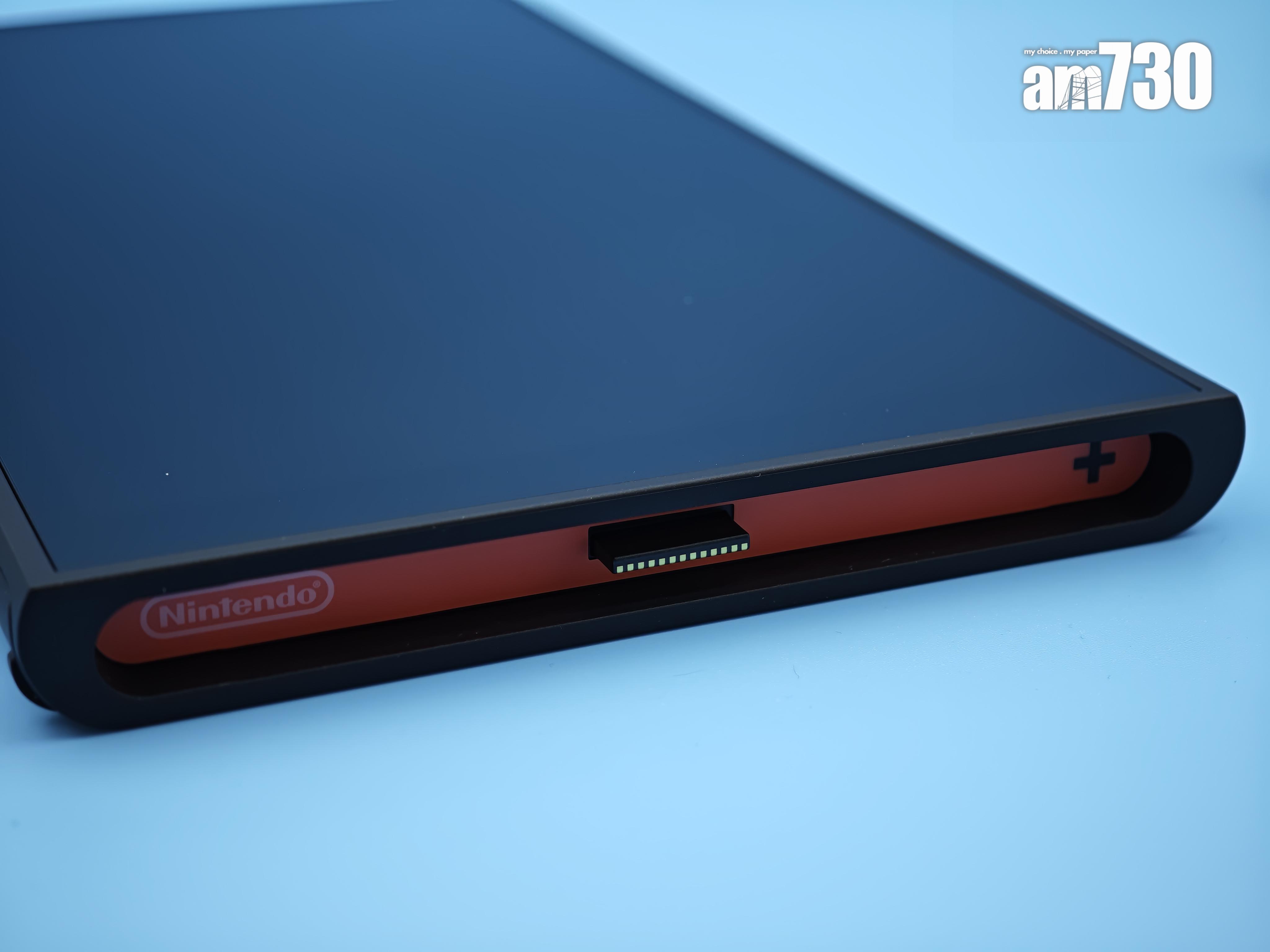 Switch 2開箱|左右Joy-Con 2接口。