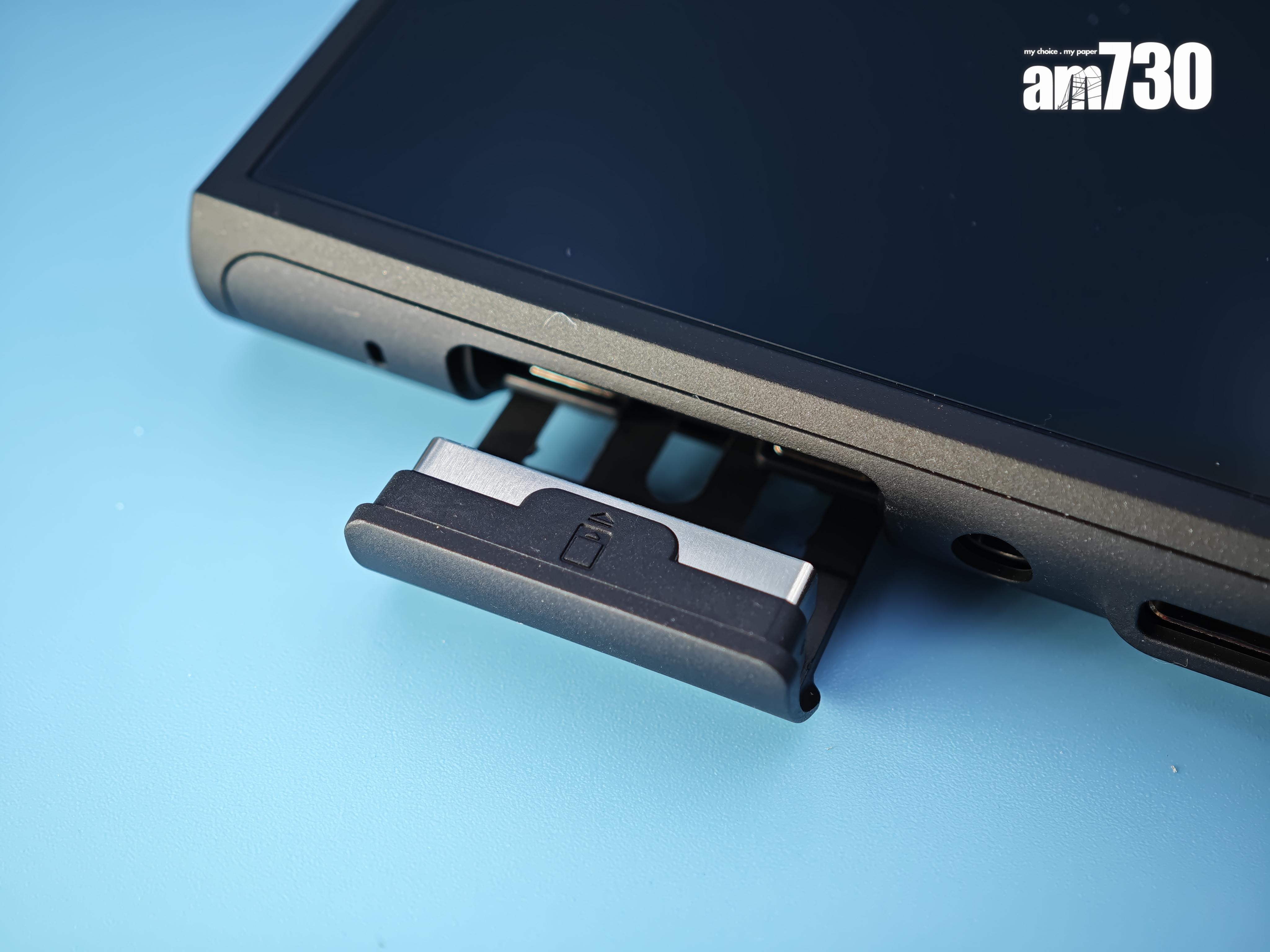 Switch 2開箱|遊戲卡槽。