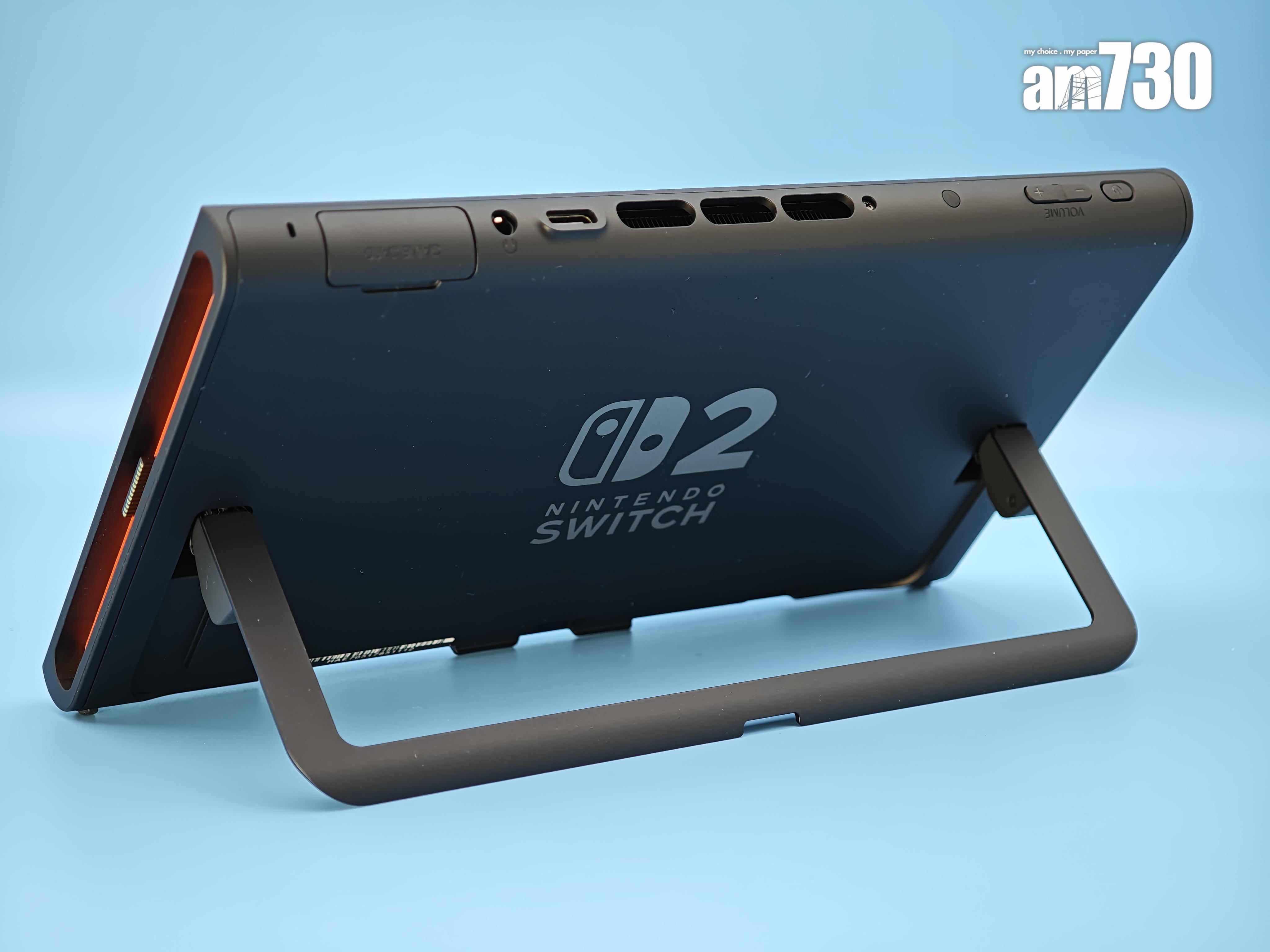 Switch 2開箱|支架變得相當幼細。