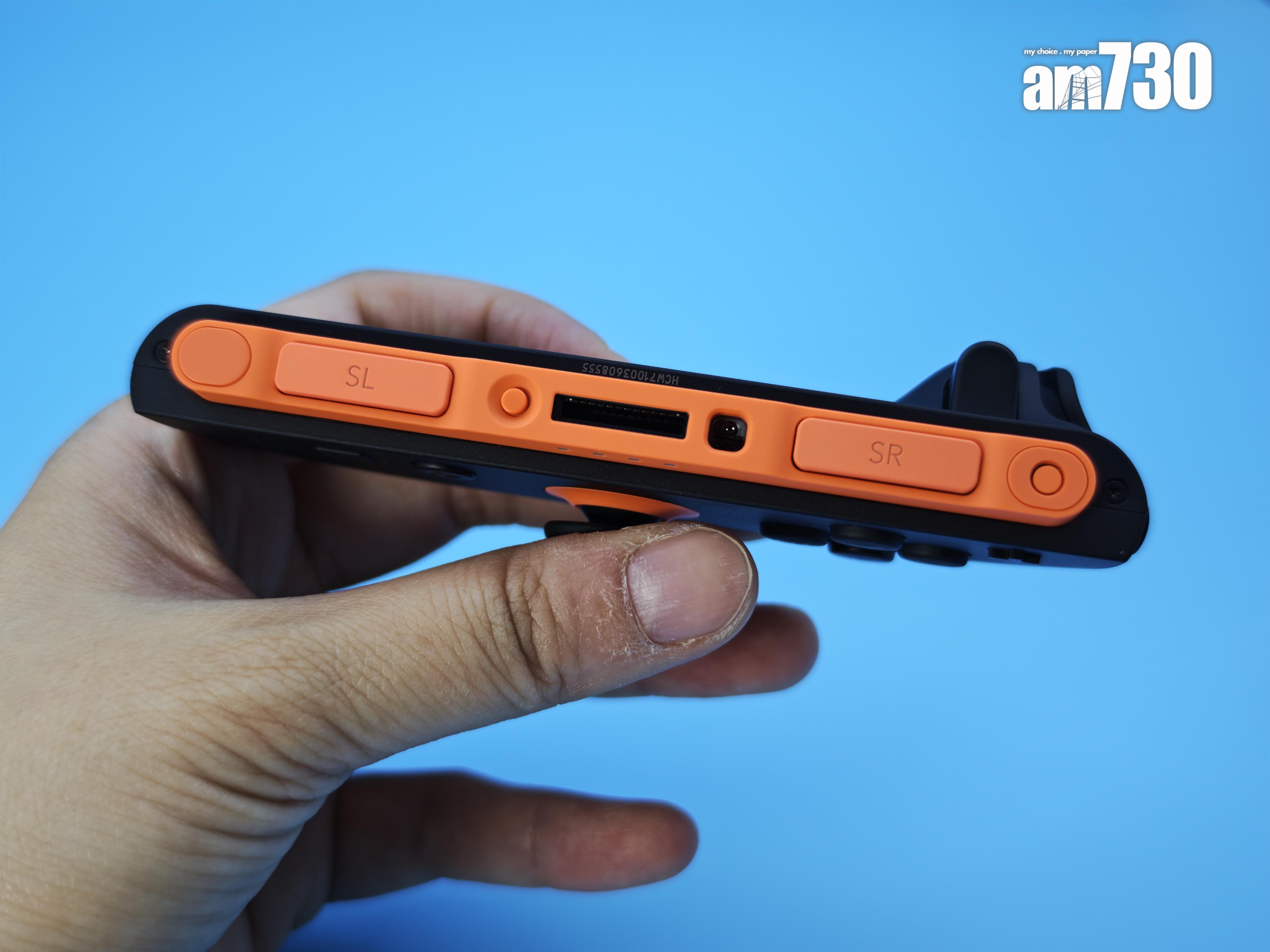 Switch 2開箱|Joy-Con 2頂部設計。