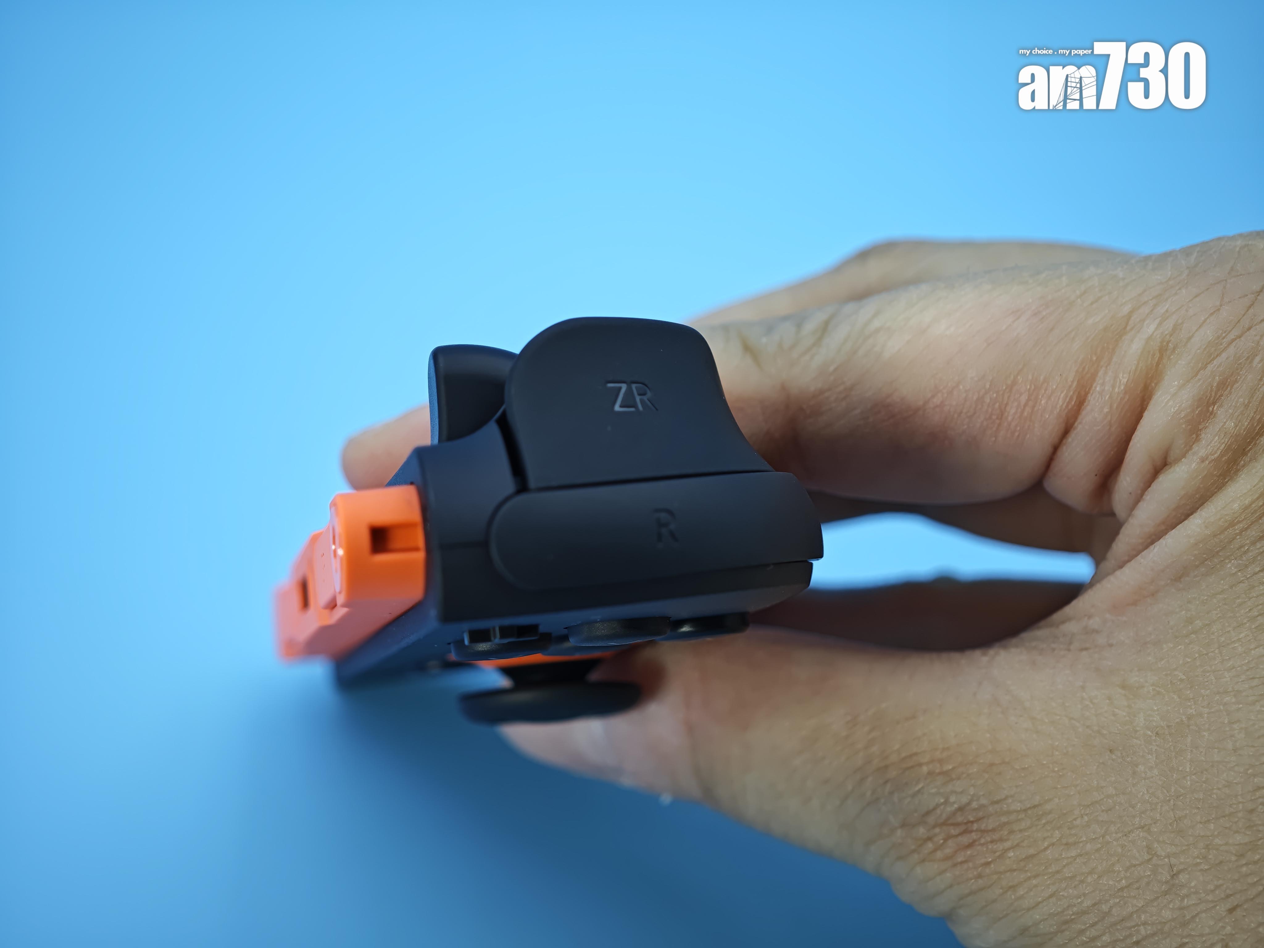 Switch 2開箱|Joy-Con 2頂部按鈕。