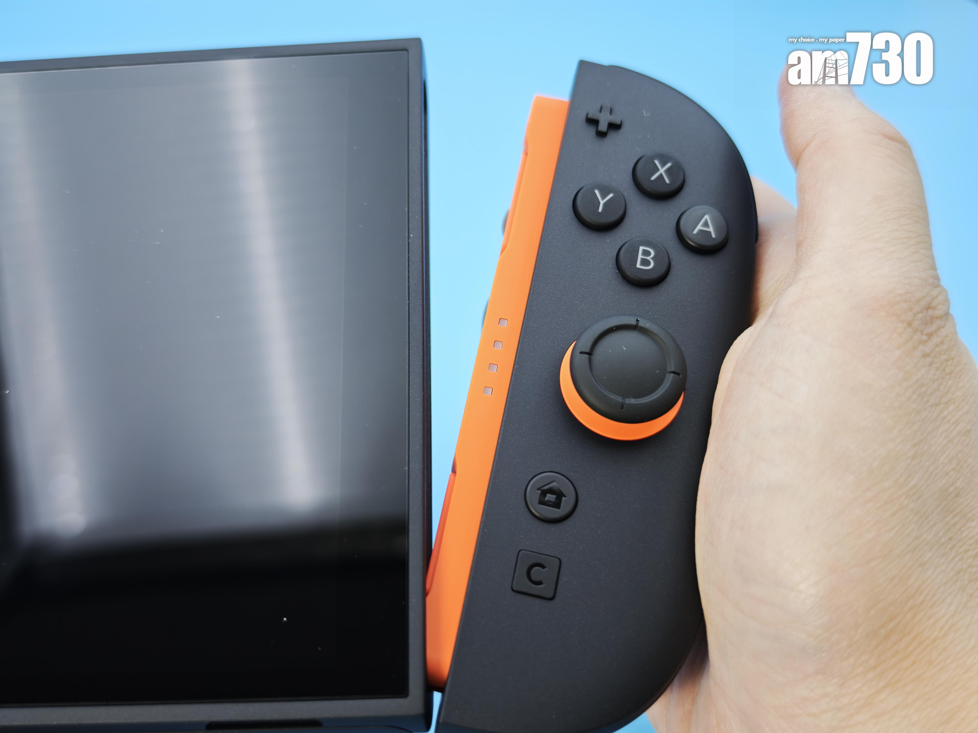 Switch 2開箱|磁吸設計力度強。