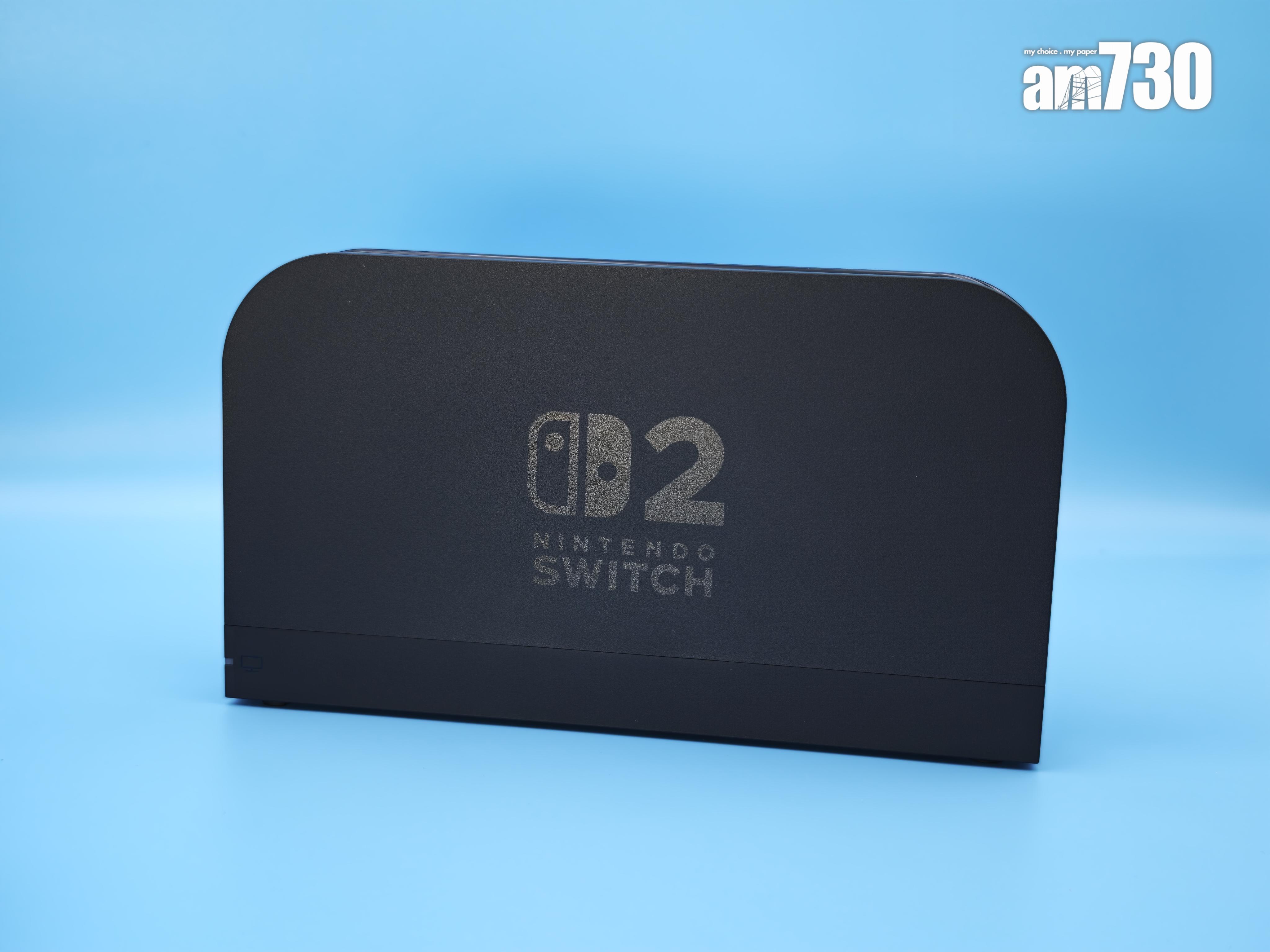 Switch 2開箱|表面印上新機標誌。