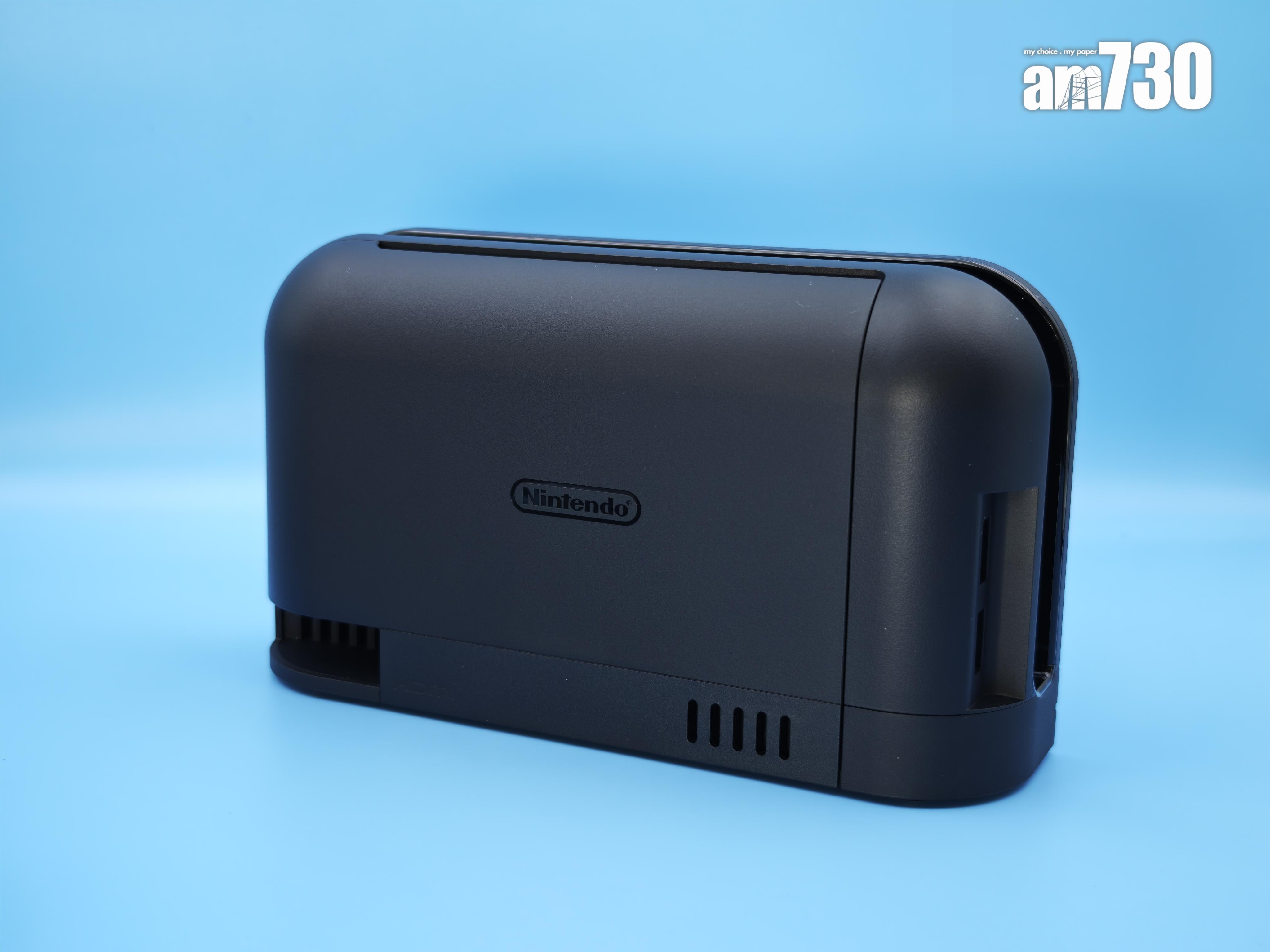 Switch 2開箱|後方加厚變得圓潤。