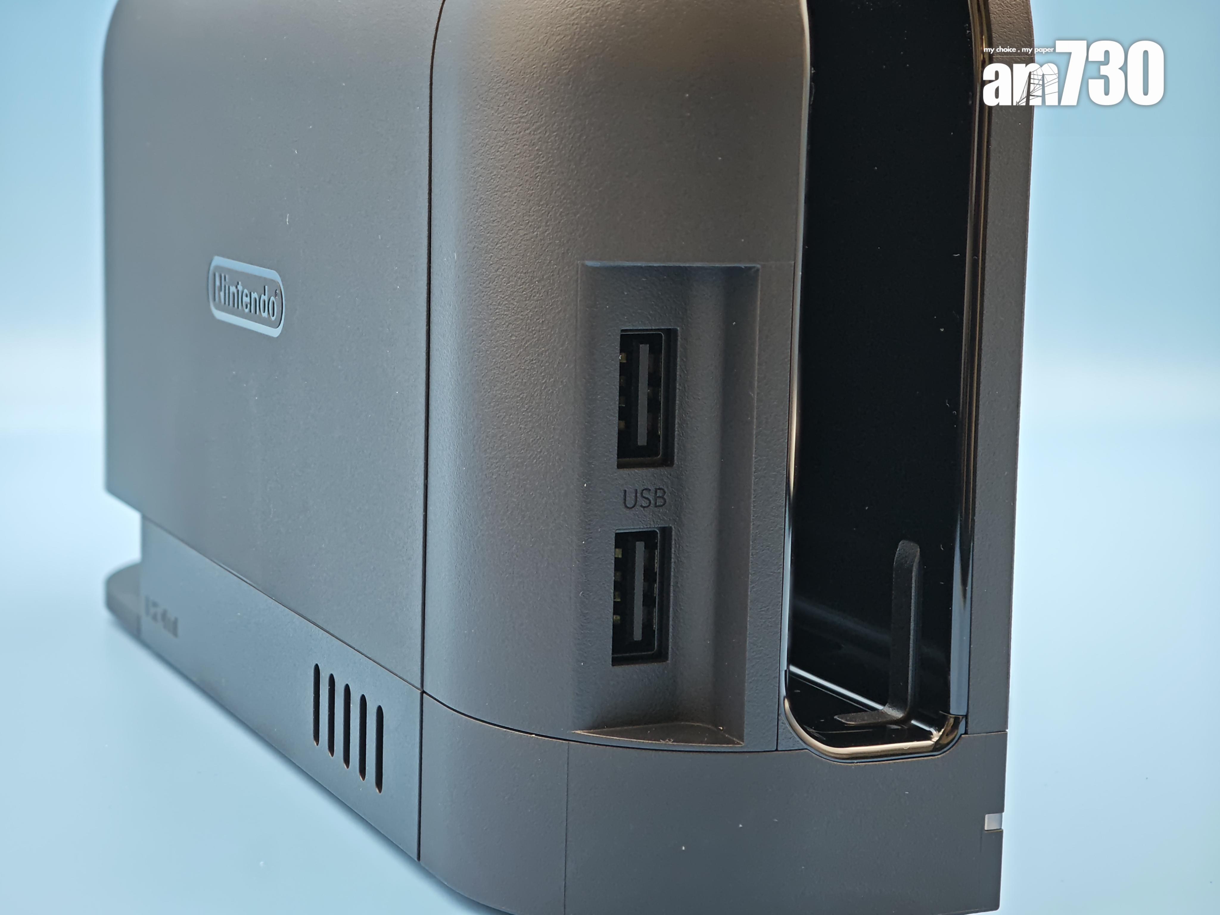 Switch 2開箱|底座側邊的USB插口。