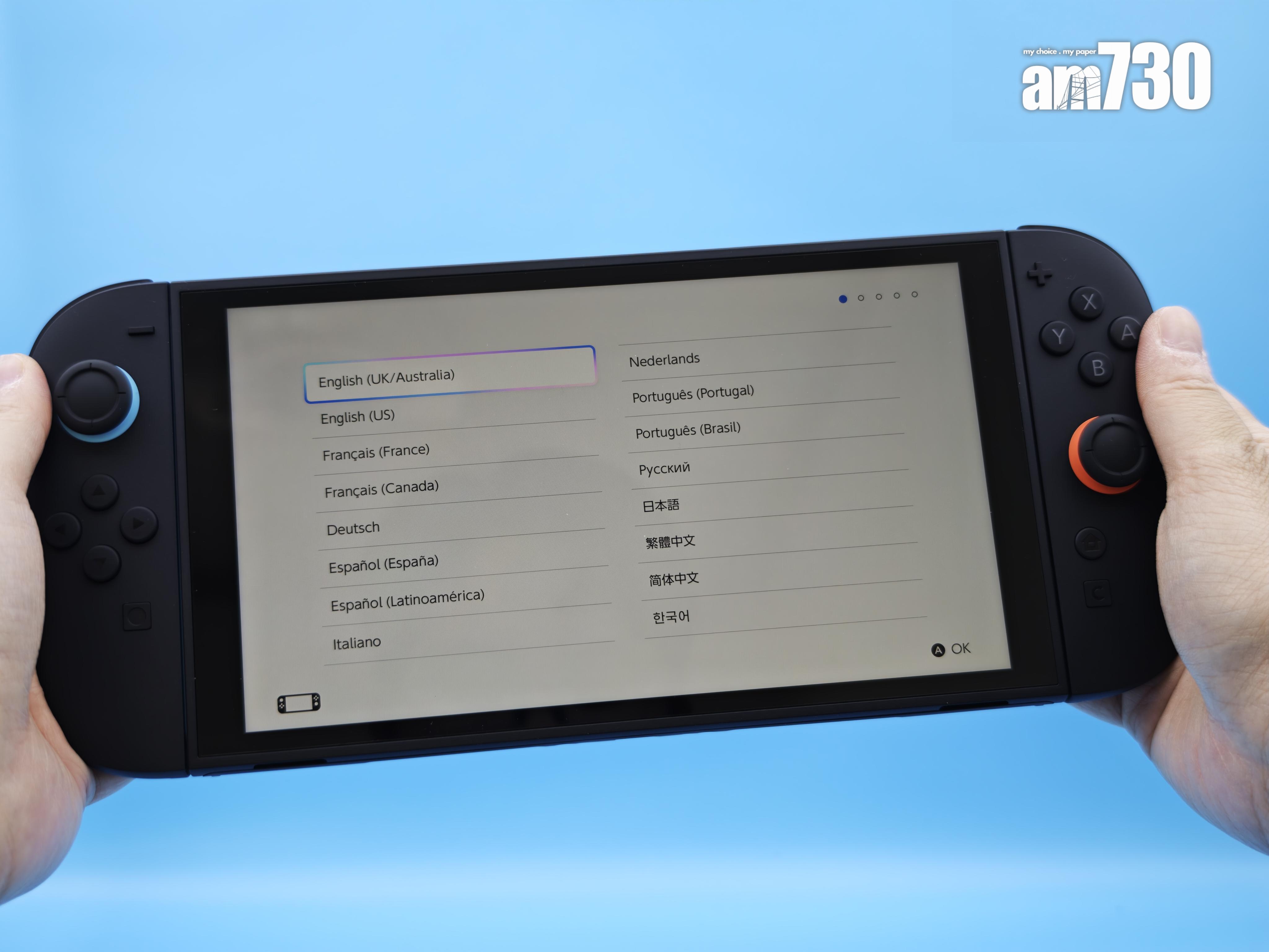 Switch 2開箱|設定語言、地區及網絡。