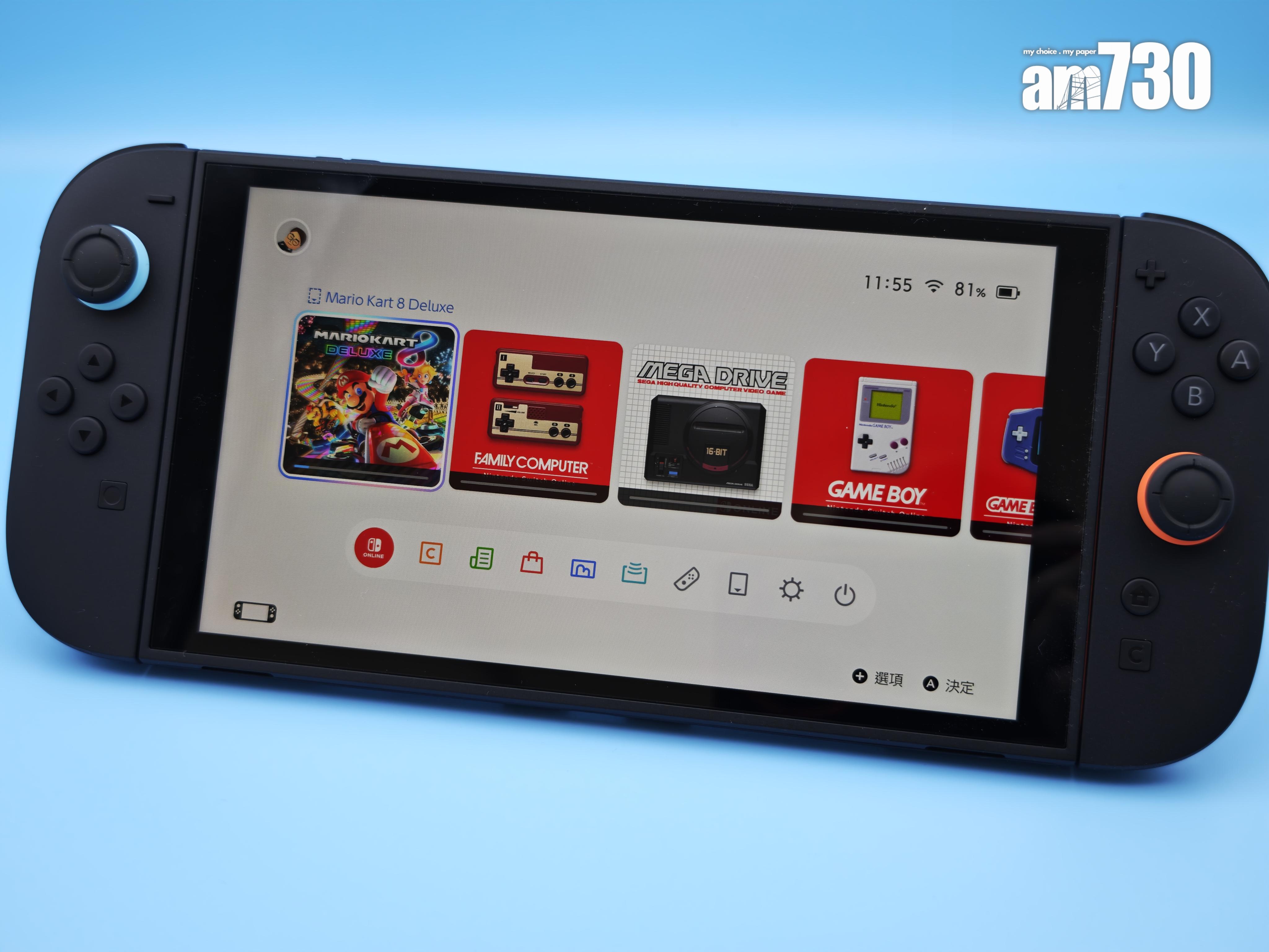 Switch 2開箱|主頁設計保持沿有舊款,很有親切感。