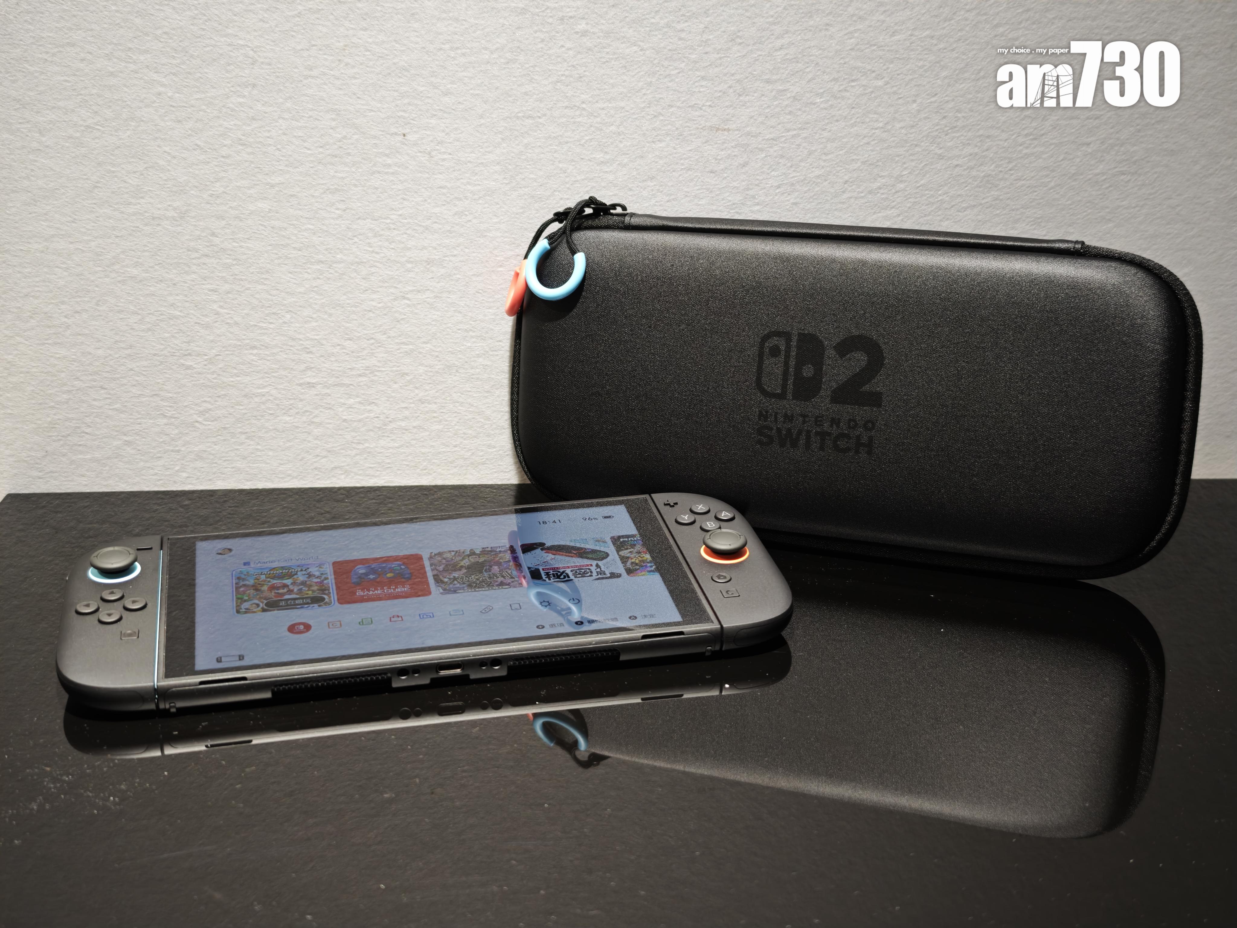 Nintendo Switch 2官方便攜包售$178,送螢幕保護貼。