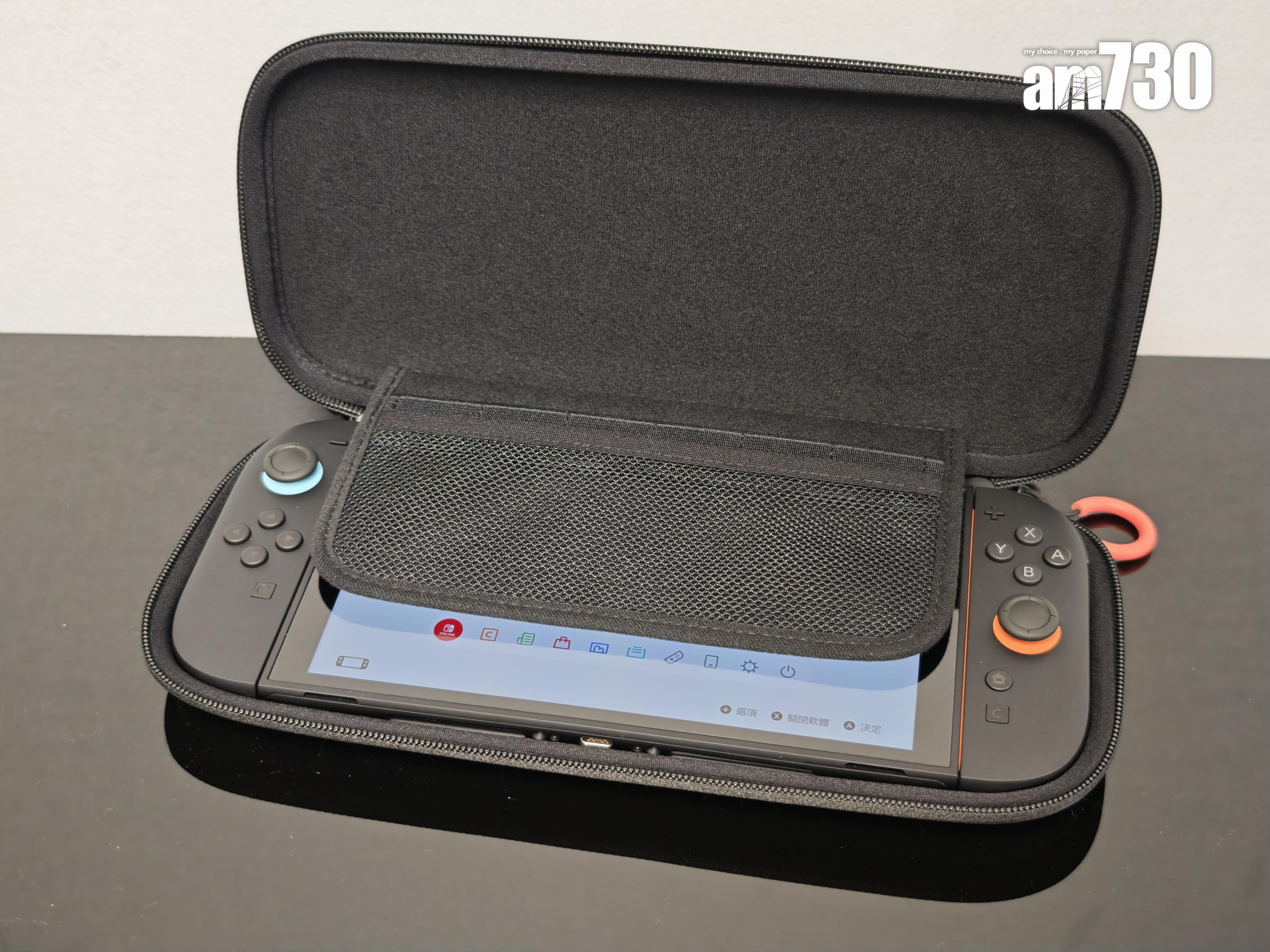 Nintendo Switch 2便攜包可放6張遊戲卡及兩條Joy-Con腕帶。