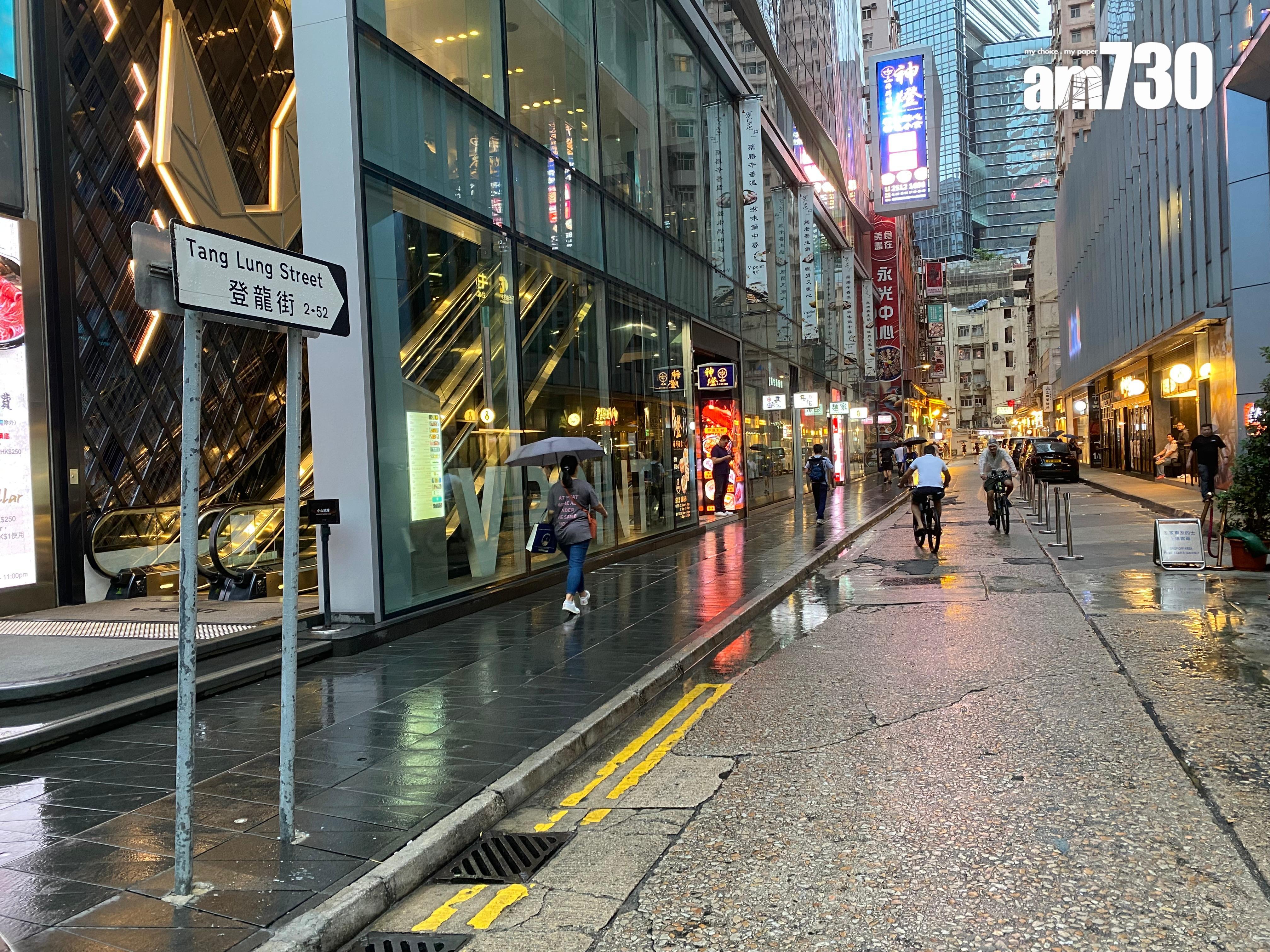 結業潮|屹立31年!銅鑼灣「麵館皇」恐今年底結業 香港首間引入刀削麵餐廳