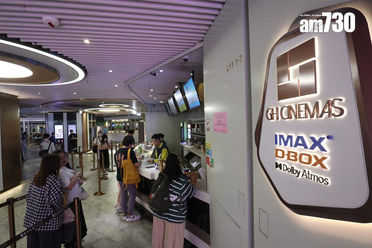 嘉禾MegaBox因租約期滿,將於6月9日結業。(鍾式明攝)