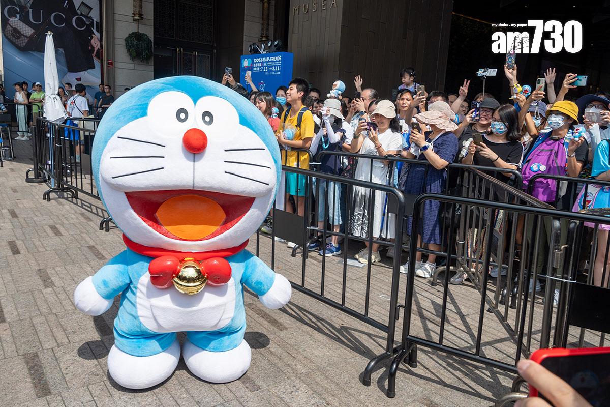 2024年在港舉行的「100%多啦A夢&Friends」巡迴特展活動。(資料圖片)