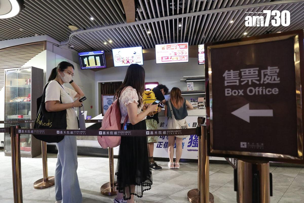 嘉禾MegaBox因租約期滿,將於6月9日結業。(鍾式明攝)