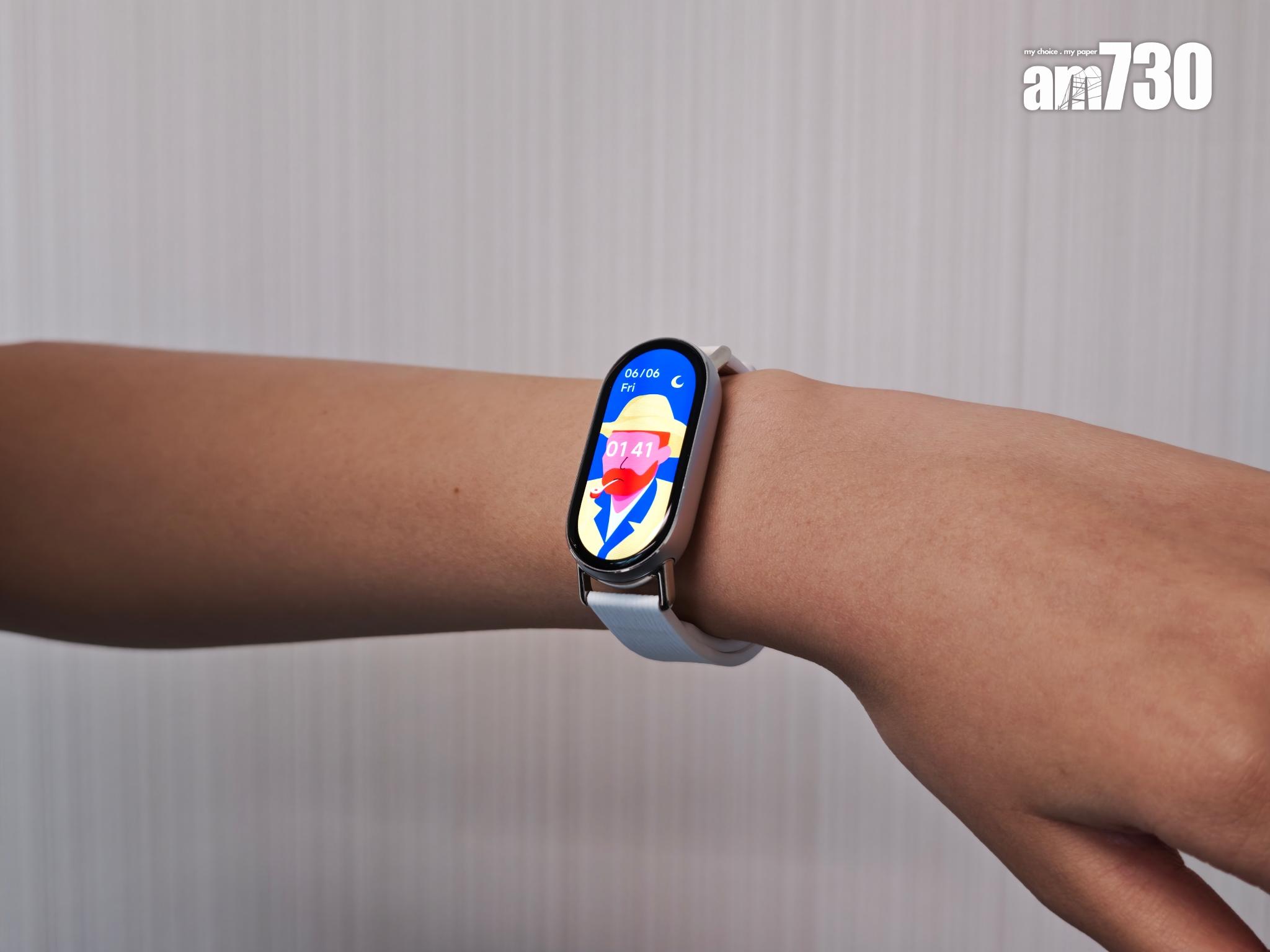 小米手環10屏幕比上代略為增大,但亮度更高。