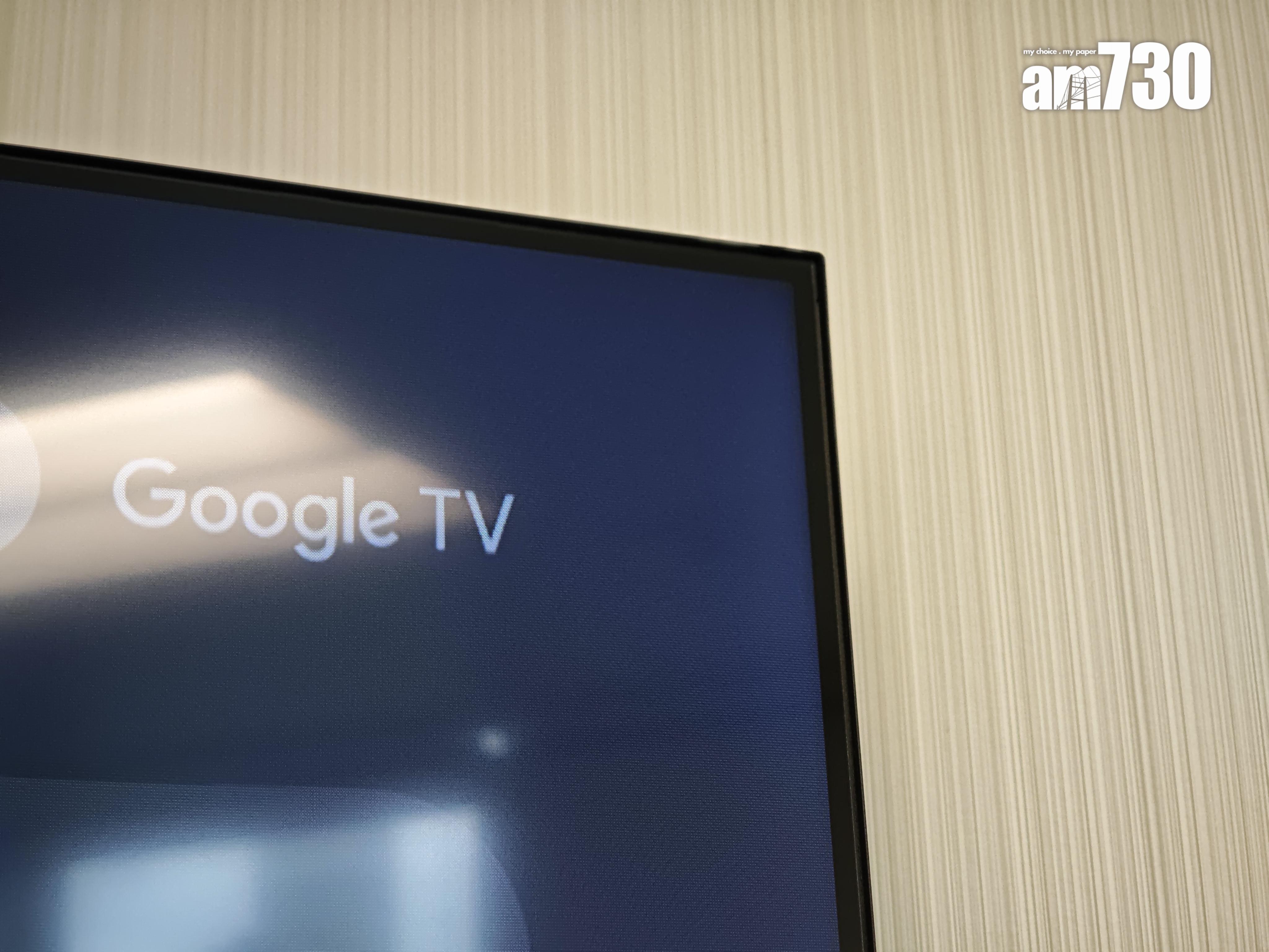 Xiaomi Smart Display A Pro 2026系列有極窄邊框。