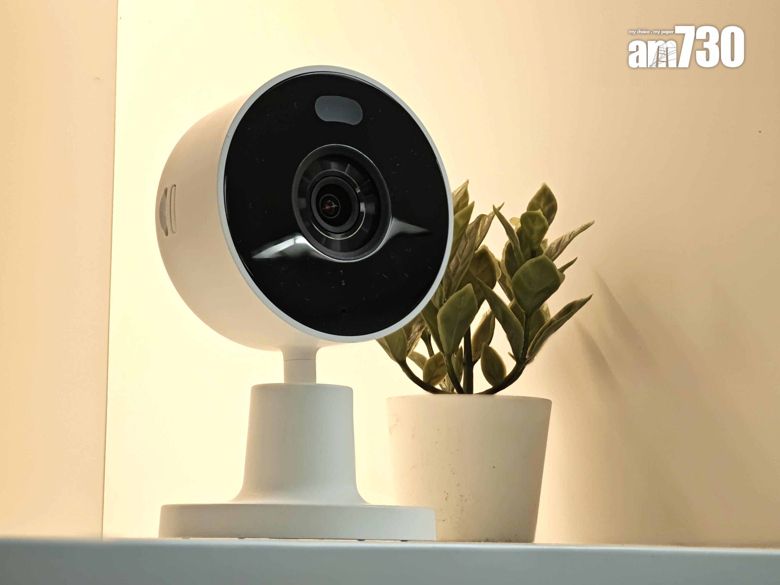 Xiaomi智慧攝影機C100適合用作家居攝錄。