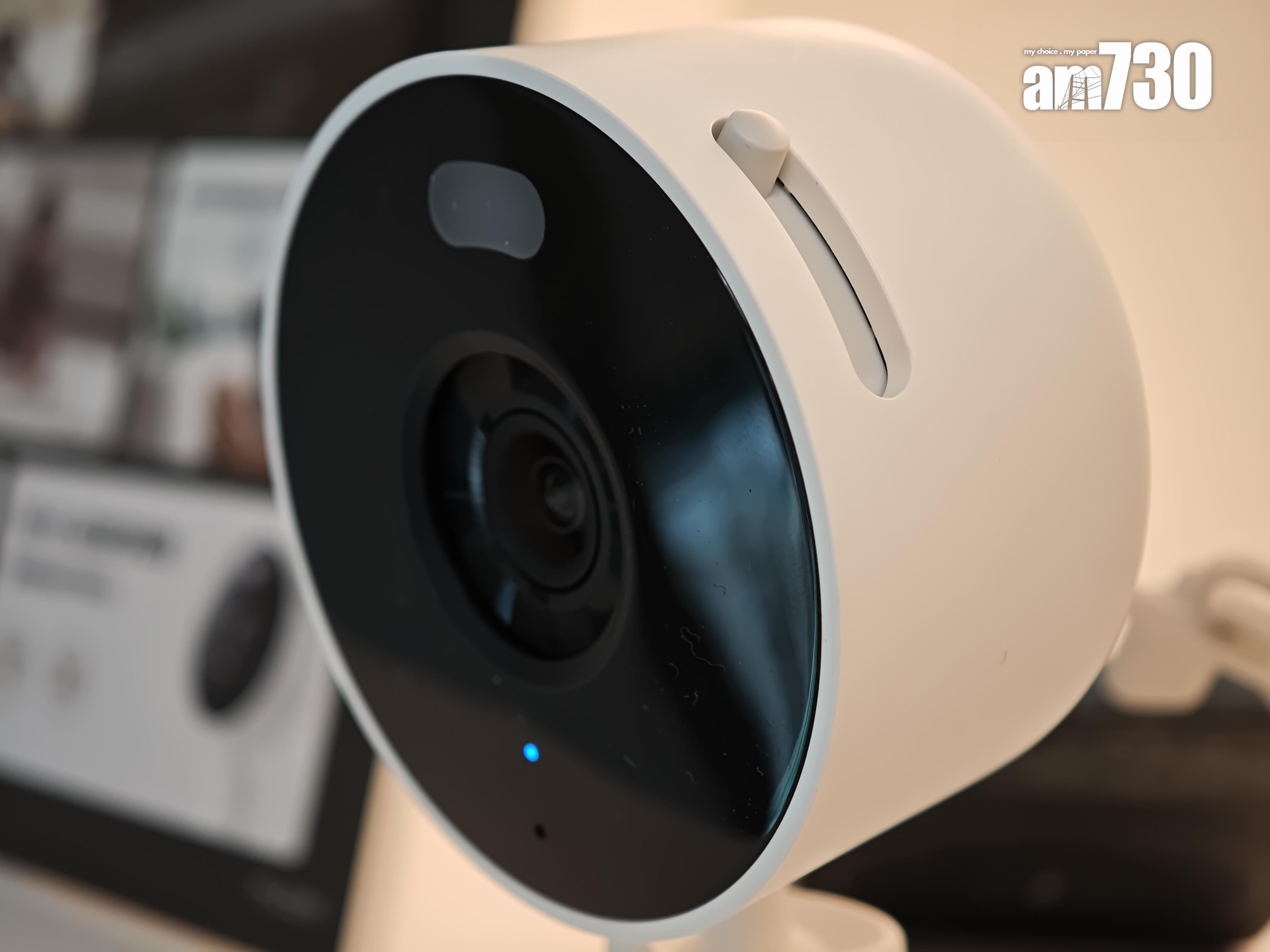 Xiaomi智慧攝影機C100物理鏡頭遮擋設計可關上鏡頭。