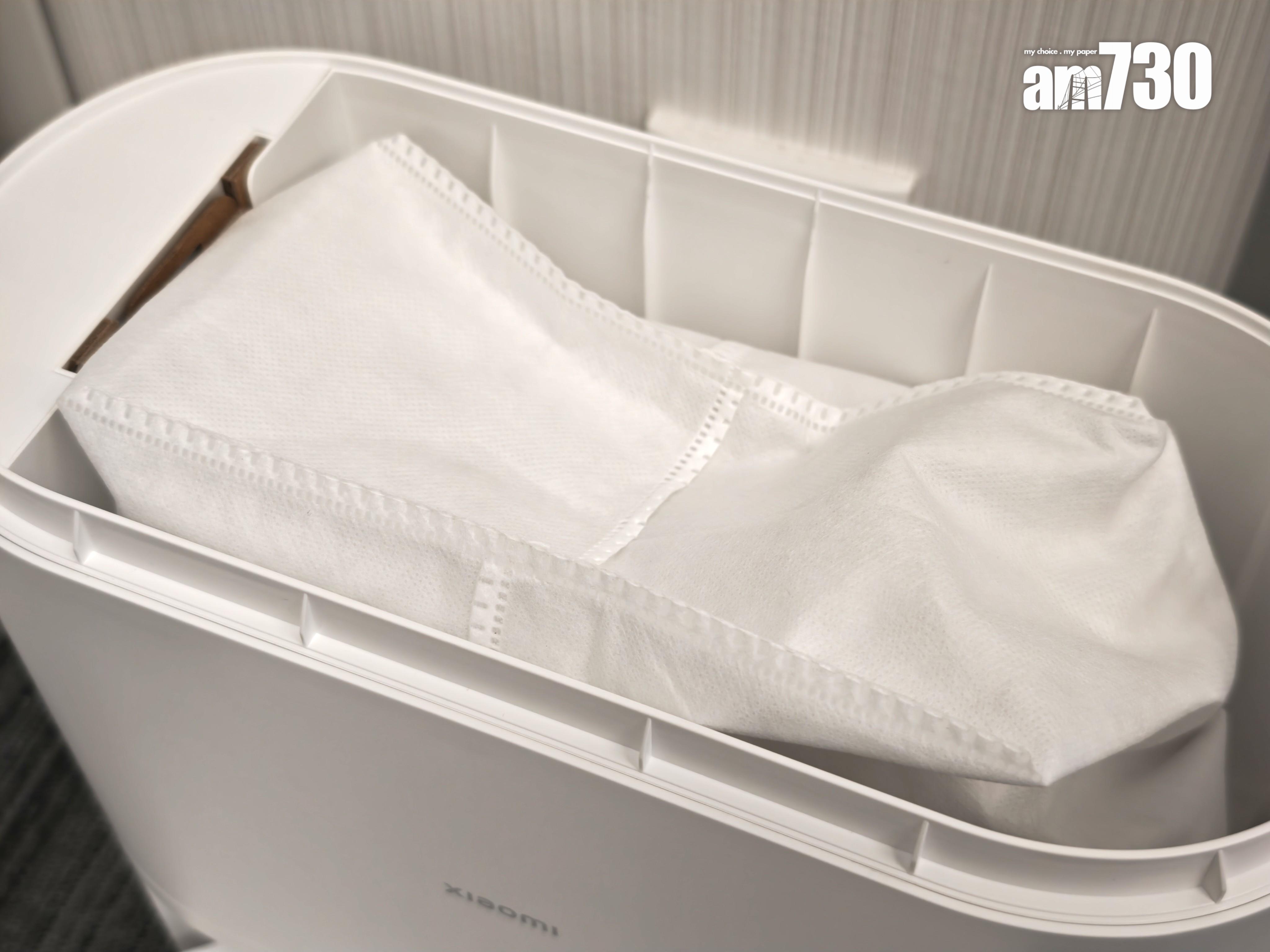 Xiaomi掃拖機器人H40使用4L大容量集塵袋。