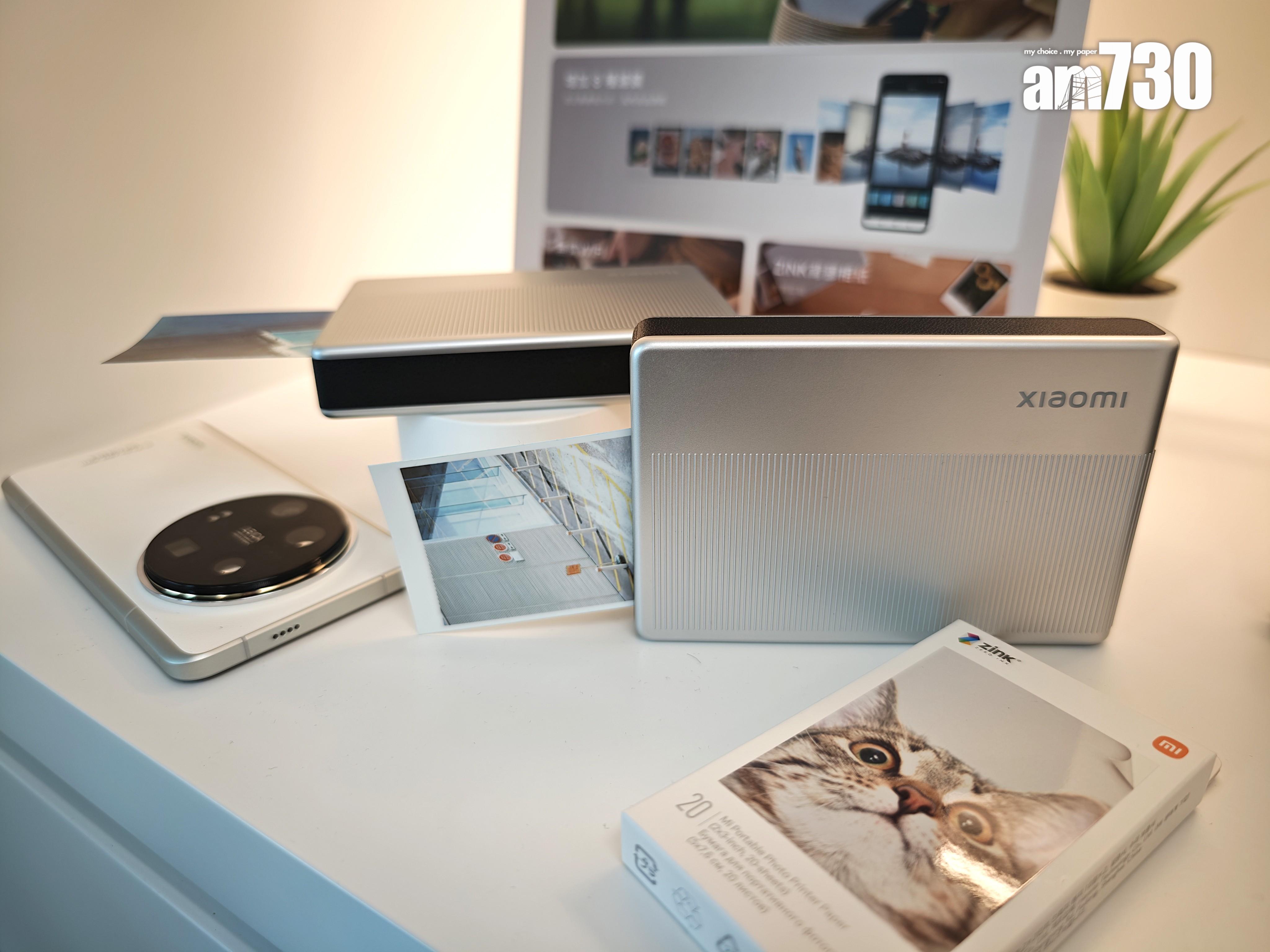 Xiaomi便攜相片印表機1S可將手機數碼相打印成迷你實體相片。