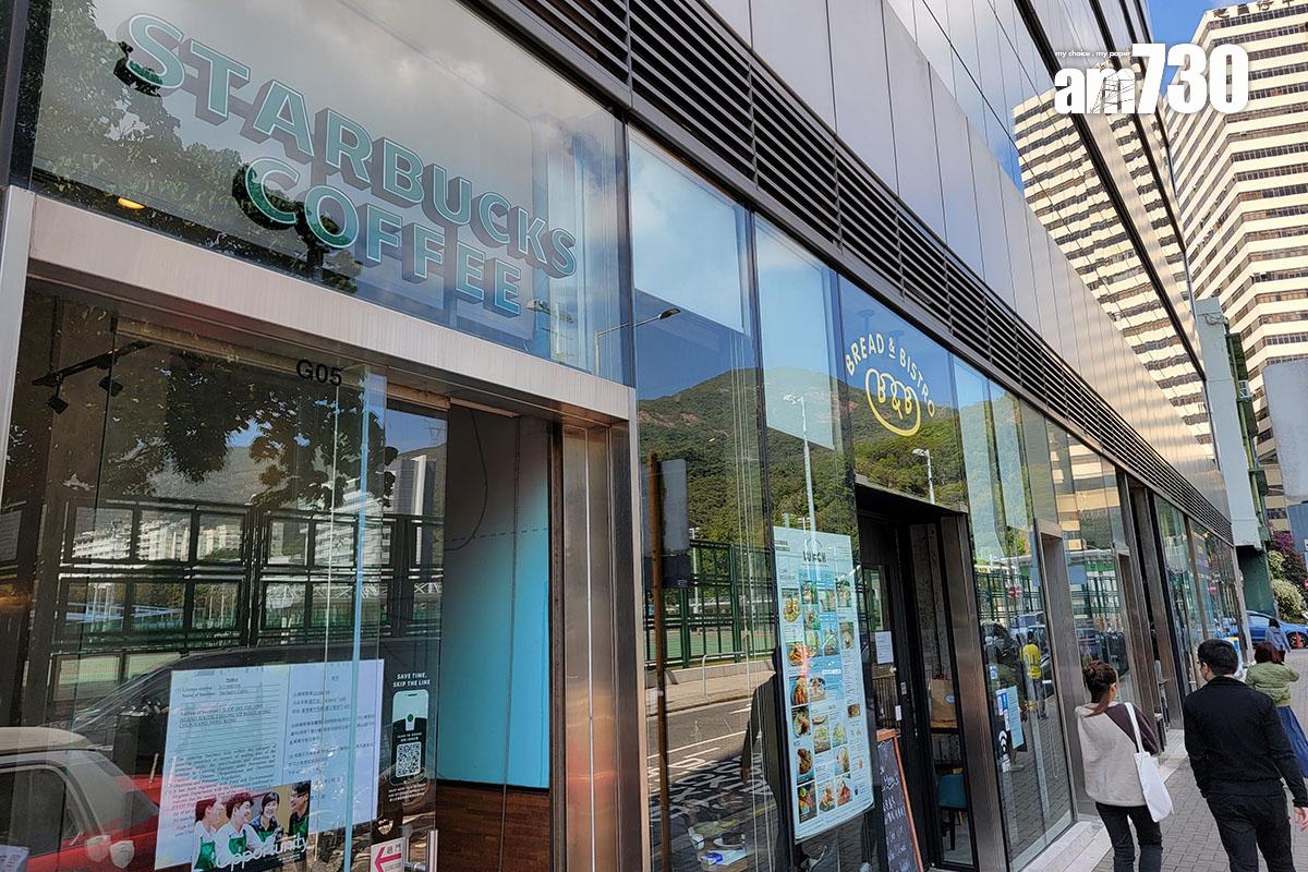 食環署向新簽發及續期的牌照及許可證,包括食肆等,施加有關國家安全的條件。(資料圖片)