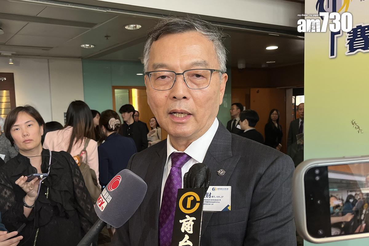 林正財獲頒金紫荊星章。(資料圖片)