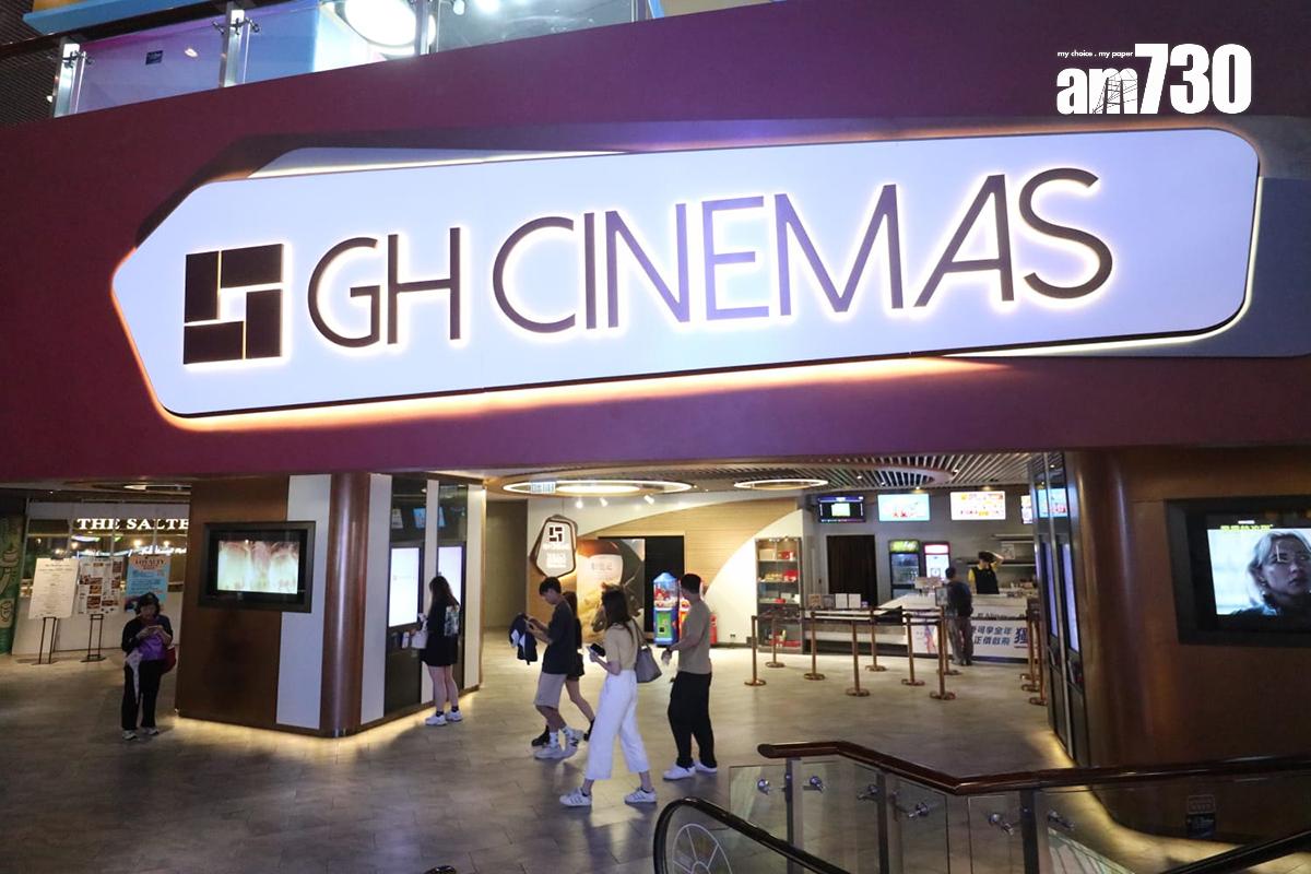 嘉禾MegaBox因租約期滿,將於6月9日結業。(鍾式明攝)