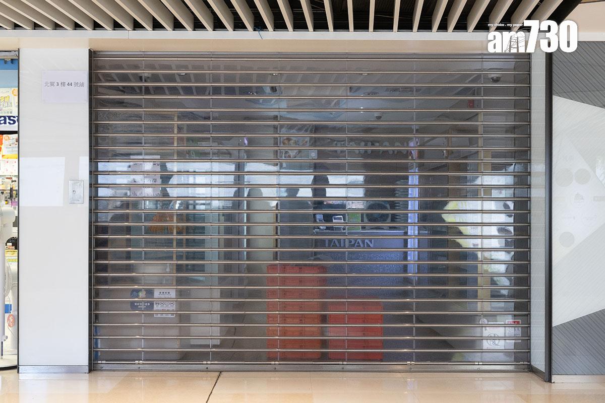 大班麵包西餅屯門分店停業。(蘇文傑攝)