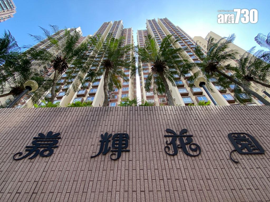 中原城市租金回報率CRI回報率升穿3.5% 供平過租正式重臨|樓市數據