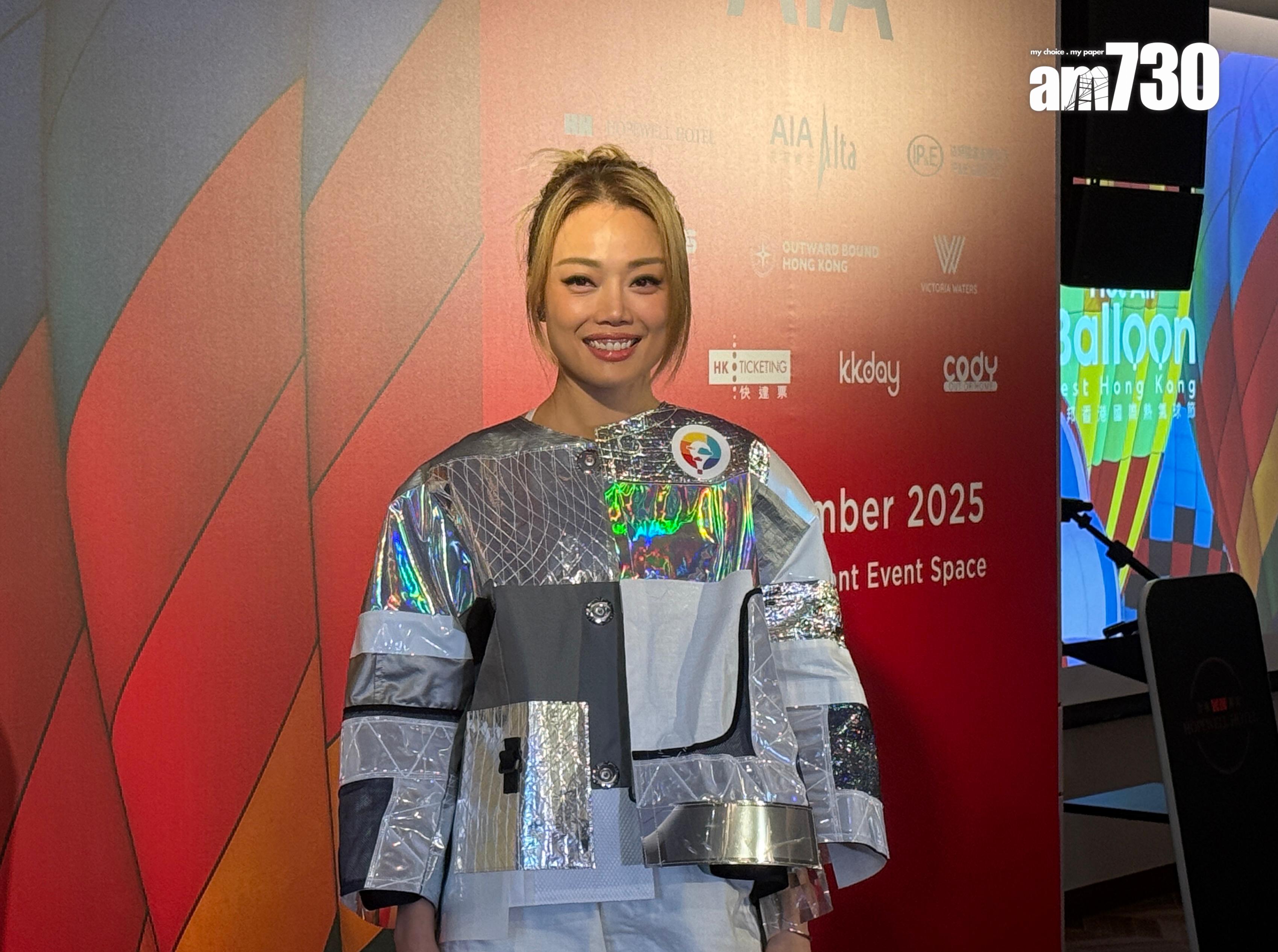 歌手容祖兒作為活動大使亮相發佈會。(鄧昊輝攝)