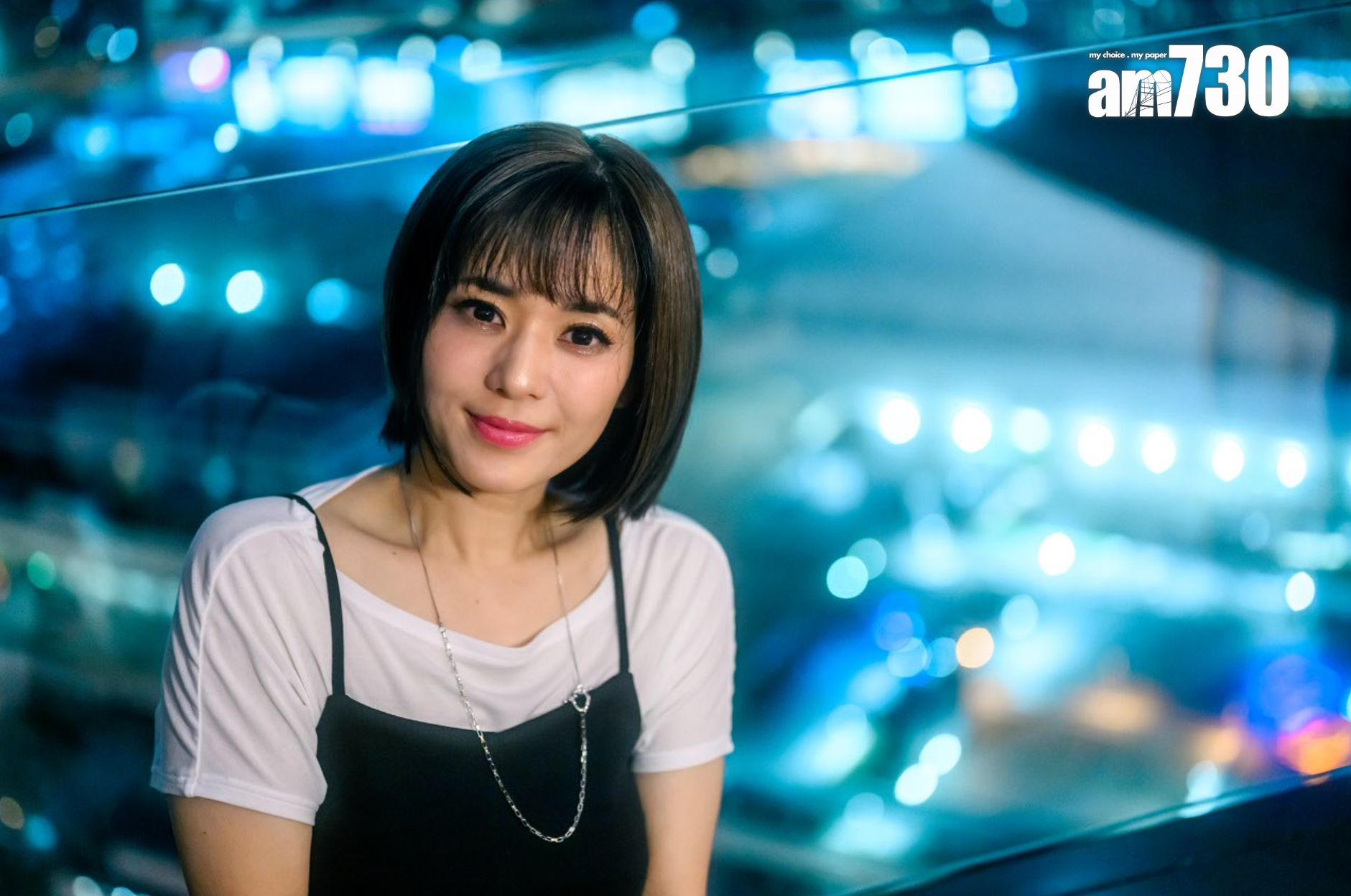 蒼井空直認產後身材走樣,過去兩個月積極做運動減肥。 (娛樂組攝)