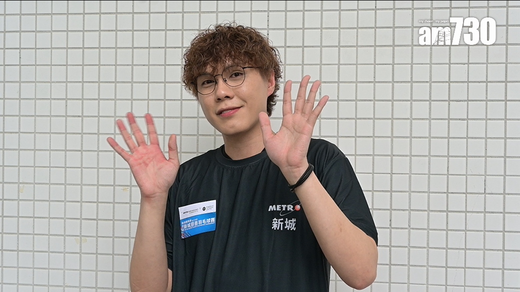 T.Max表示會學識接受結果。