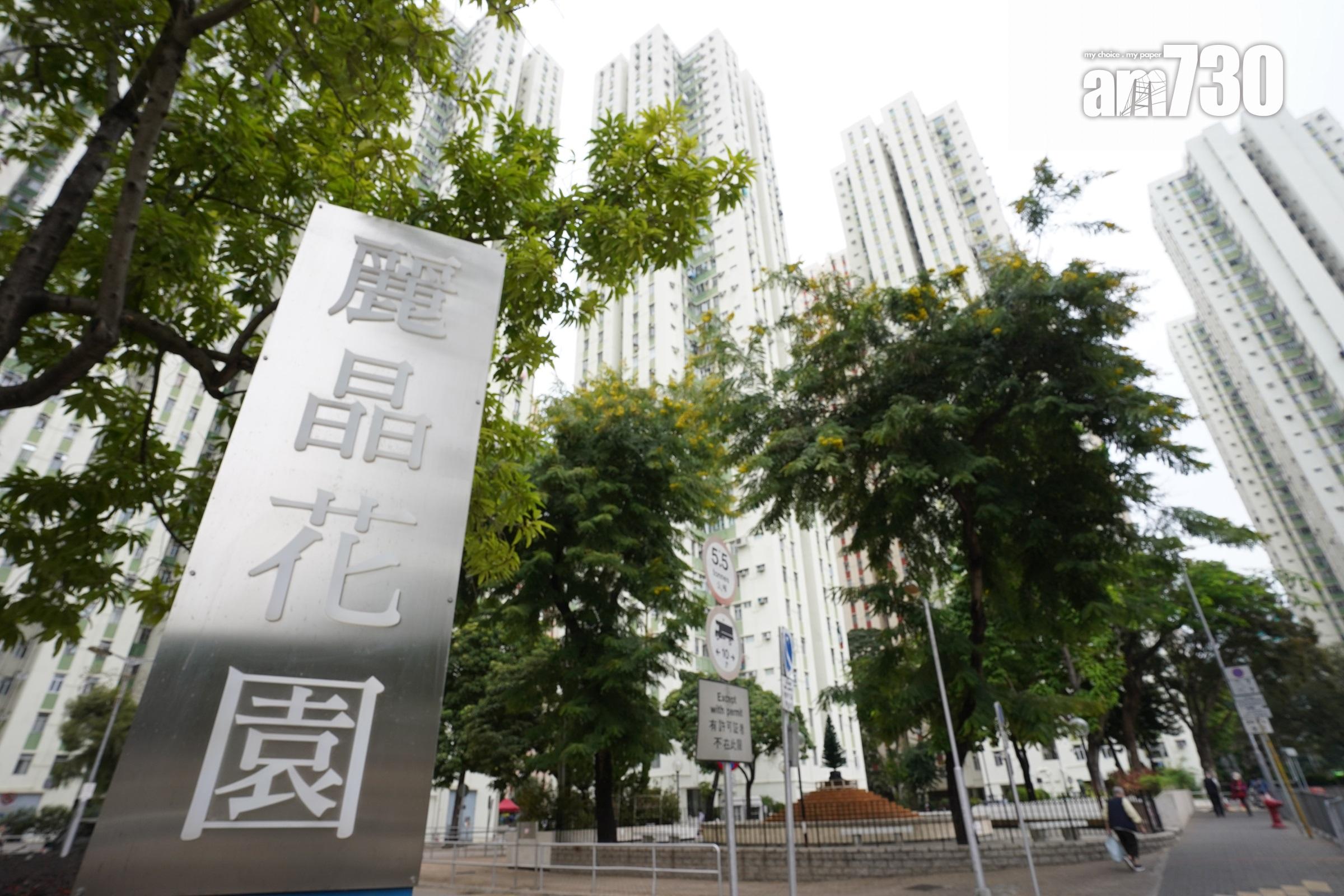 上半年二手居屋買賣跌3% 利嘉閣:料樓市回暖 下半年登記量微升8%|樓市數據