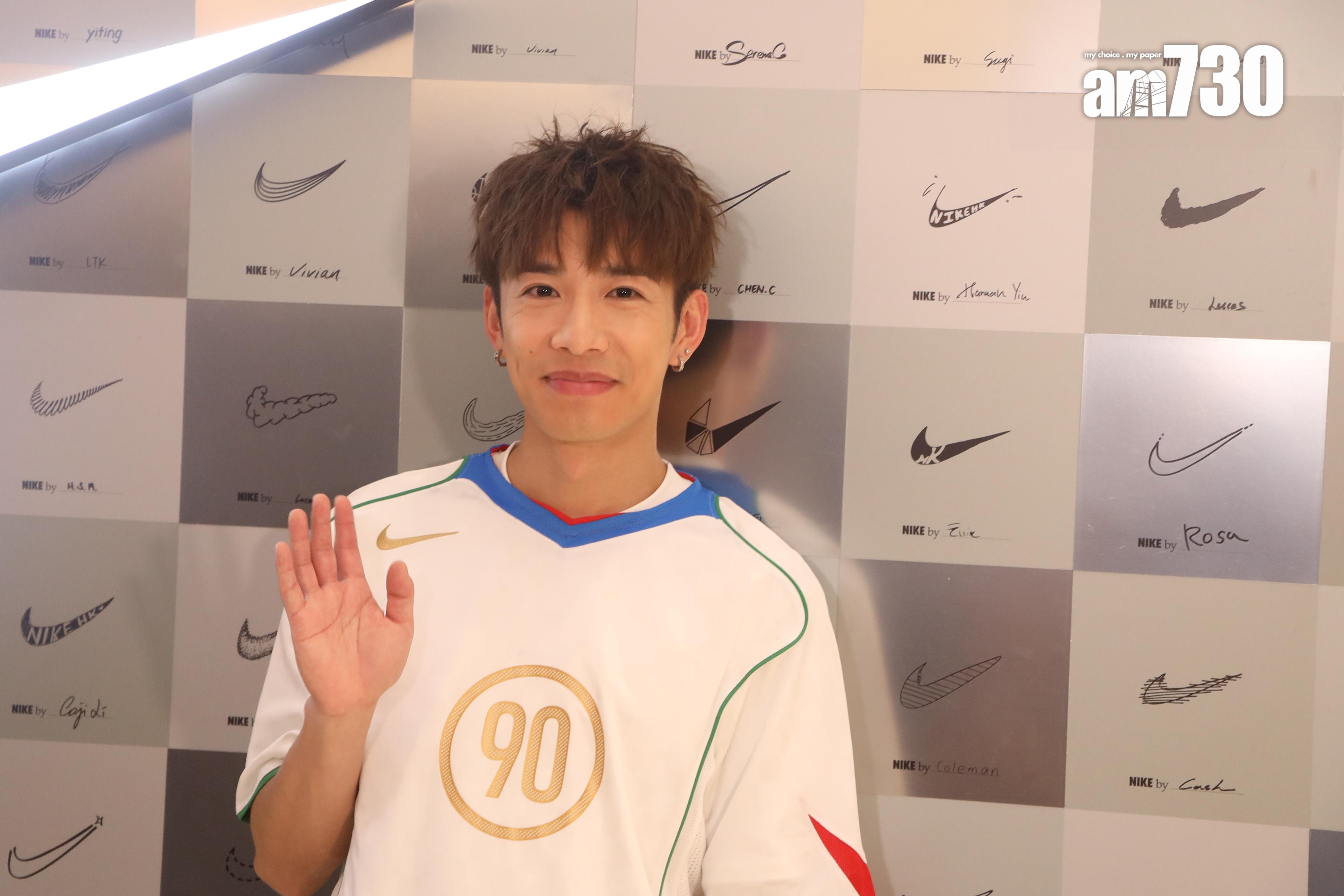 歌手洪嘉豪笑言踢足球是自己另一職業。(娛樂組攝)