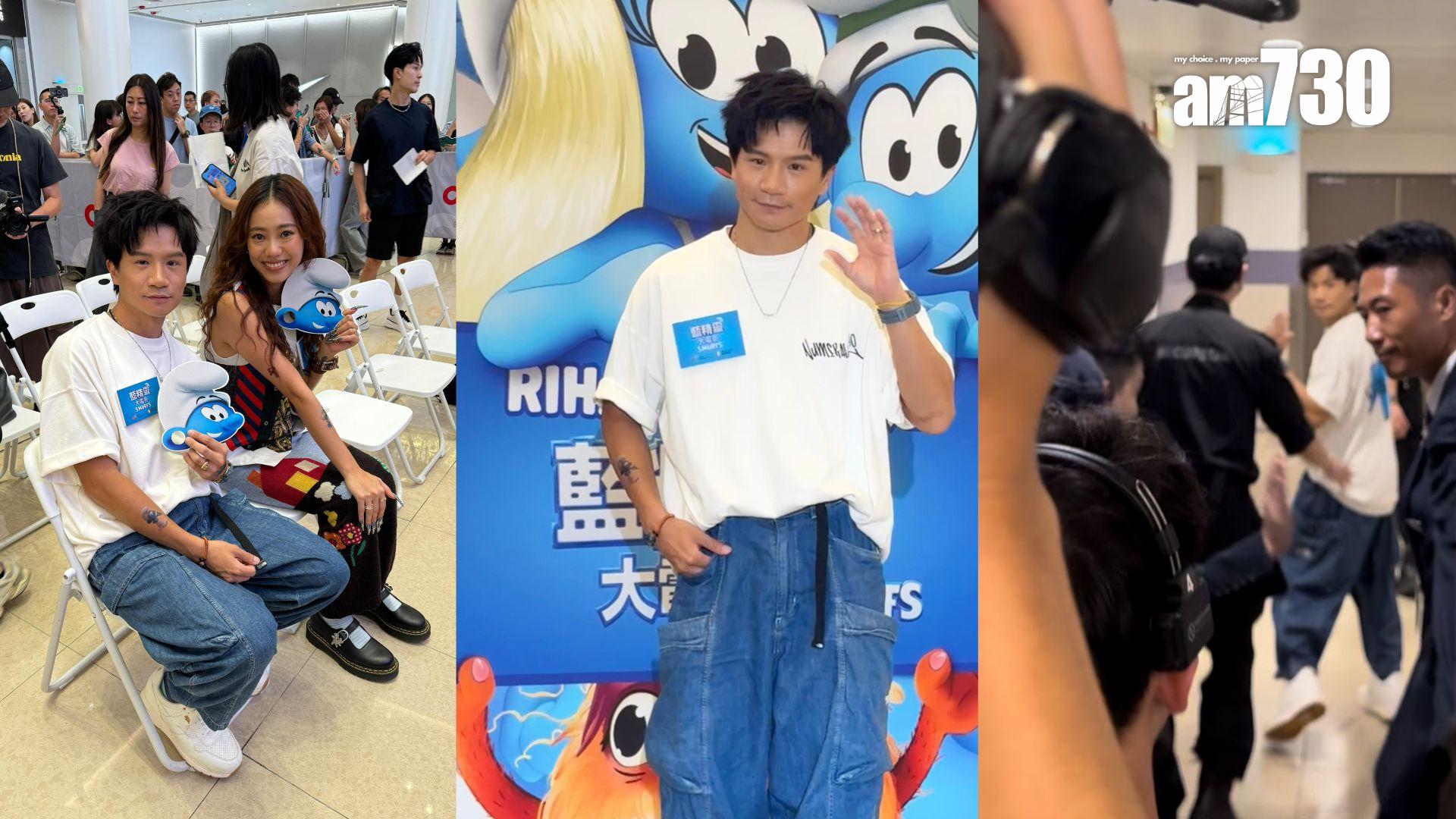 梁釗峰今日偕同JACE出席活動,是他爆出軌風波後首度公開現身。 (娛樂組攝)