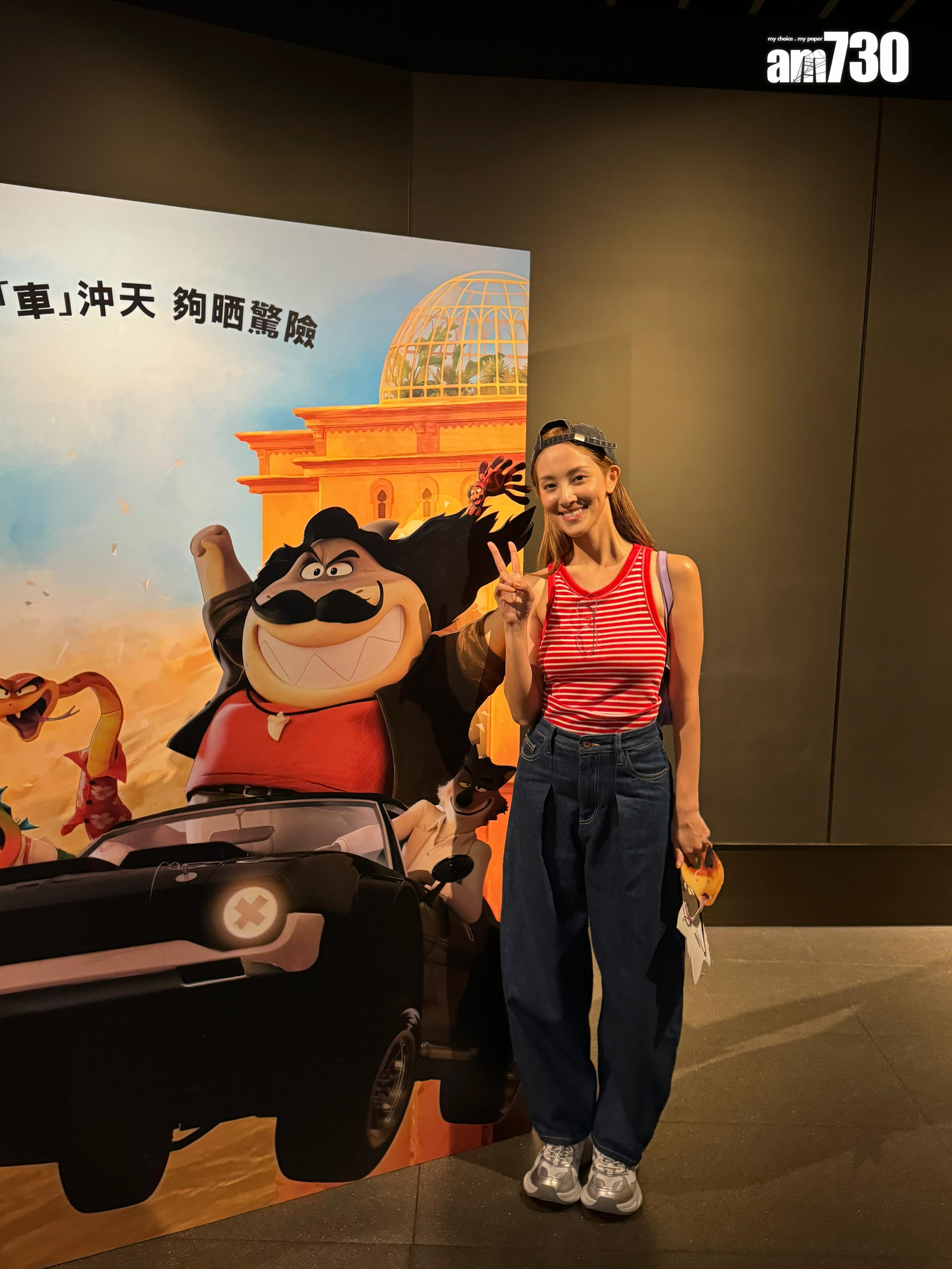 夢工場全新動畫作品《壞蛋聯盟2》,7月31日才正式在港上映。 (娛樂組攝)