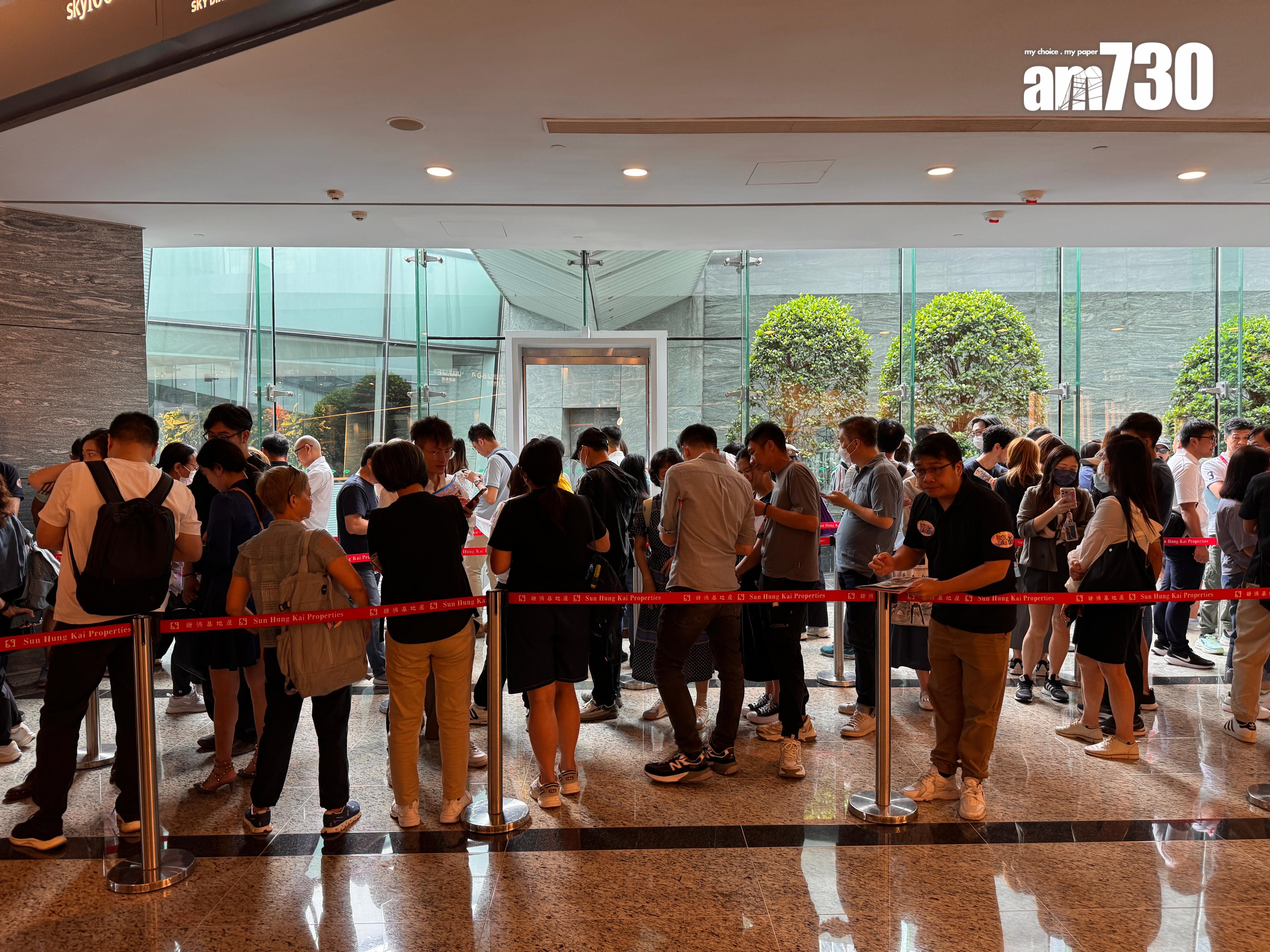 NOVO LAND 3A期開賣|首輪160伙即日沽清 區內家庭客擲750萬買三房換樓自住|屯門新盤