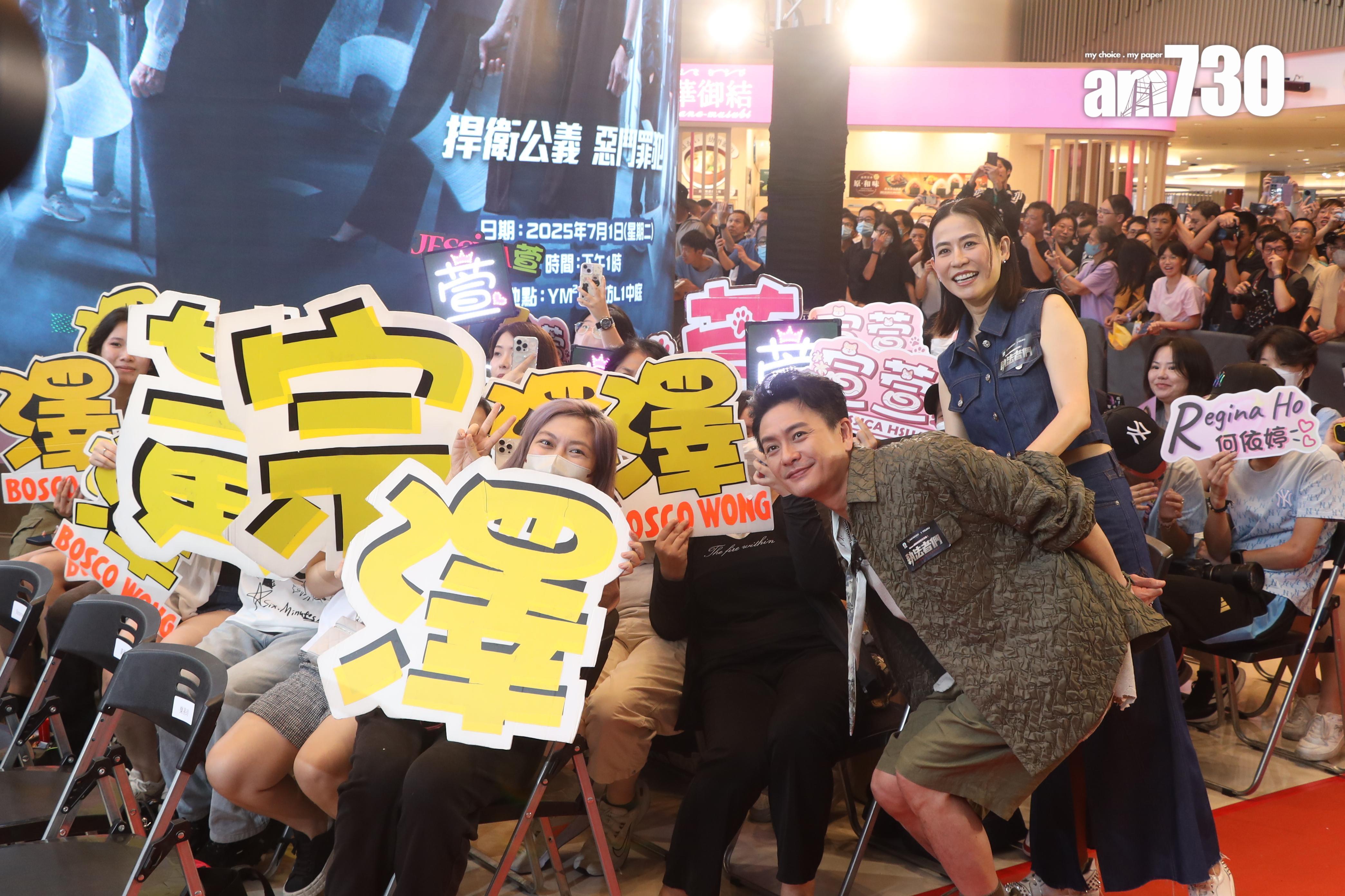 宣萱和黃宗澤非常寵粉,與現場粉絲大合照。(娛樂組攝)
