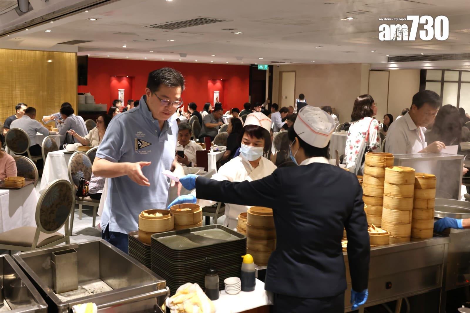 金鐘名都酒樓將於9月底結業。(林俊源攝)