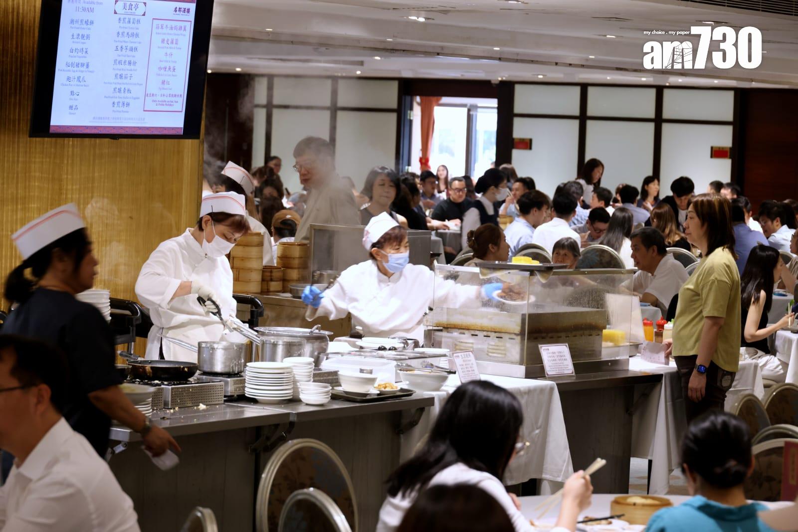 金鐘名都酒樓將於9月底結業。(林俊源攝)